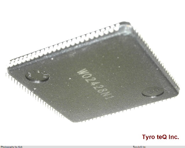 IDT7025S25PF