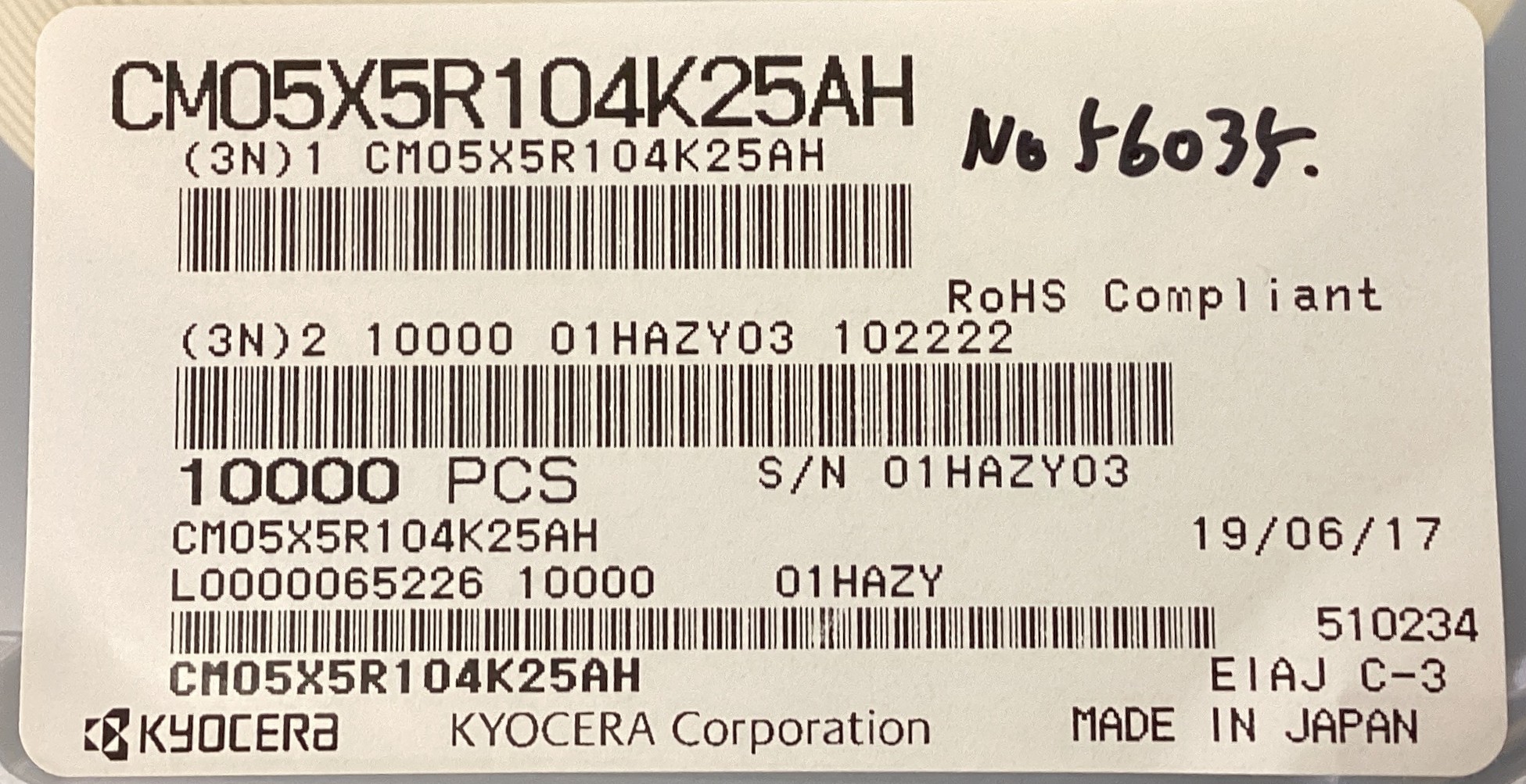 CM05X5R104K25AH