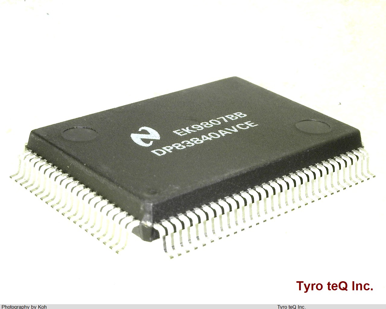 DP83840AVCE