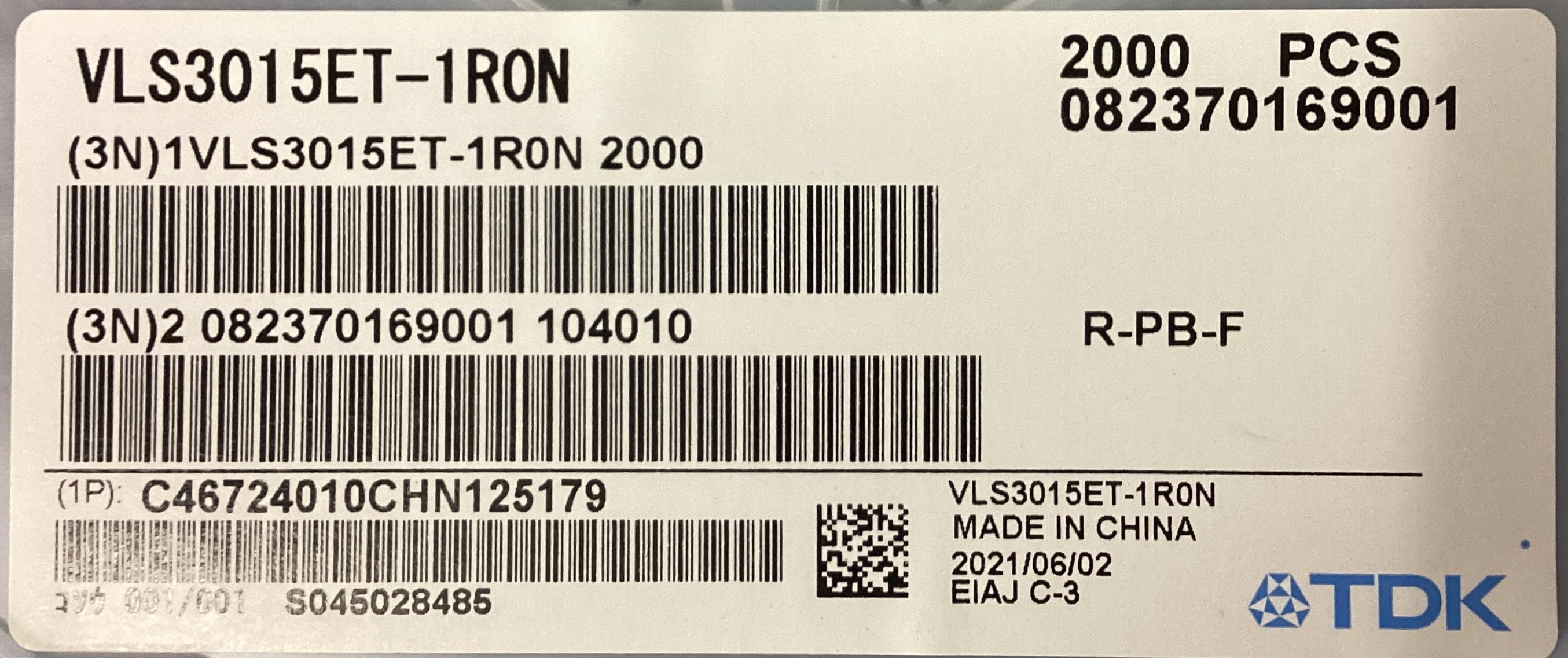 VLS3015ET-1R0N