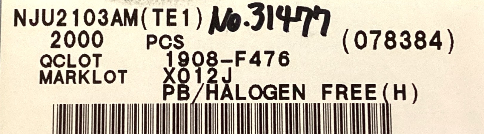 NJU2103AM(TE1)