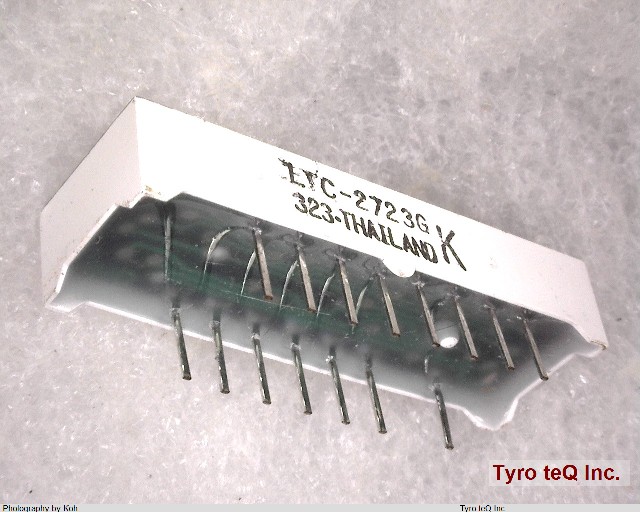 LTC-2723G