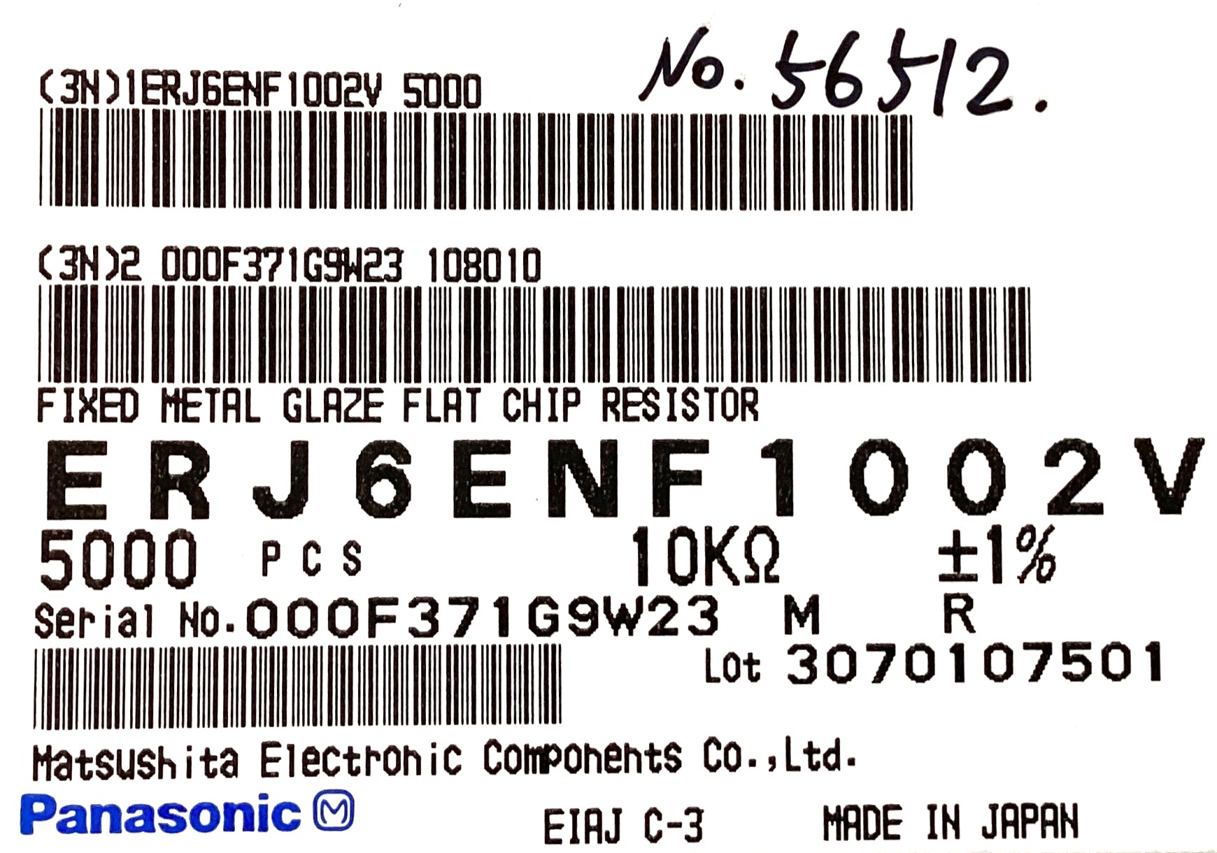 ERJ6ENF1002V