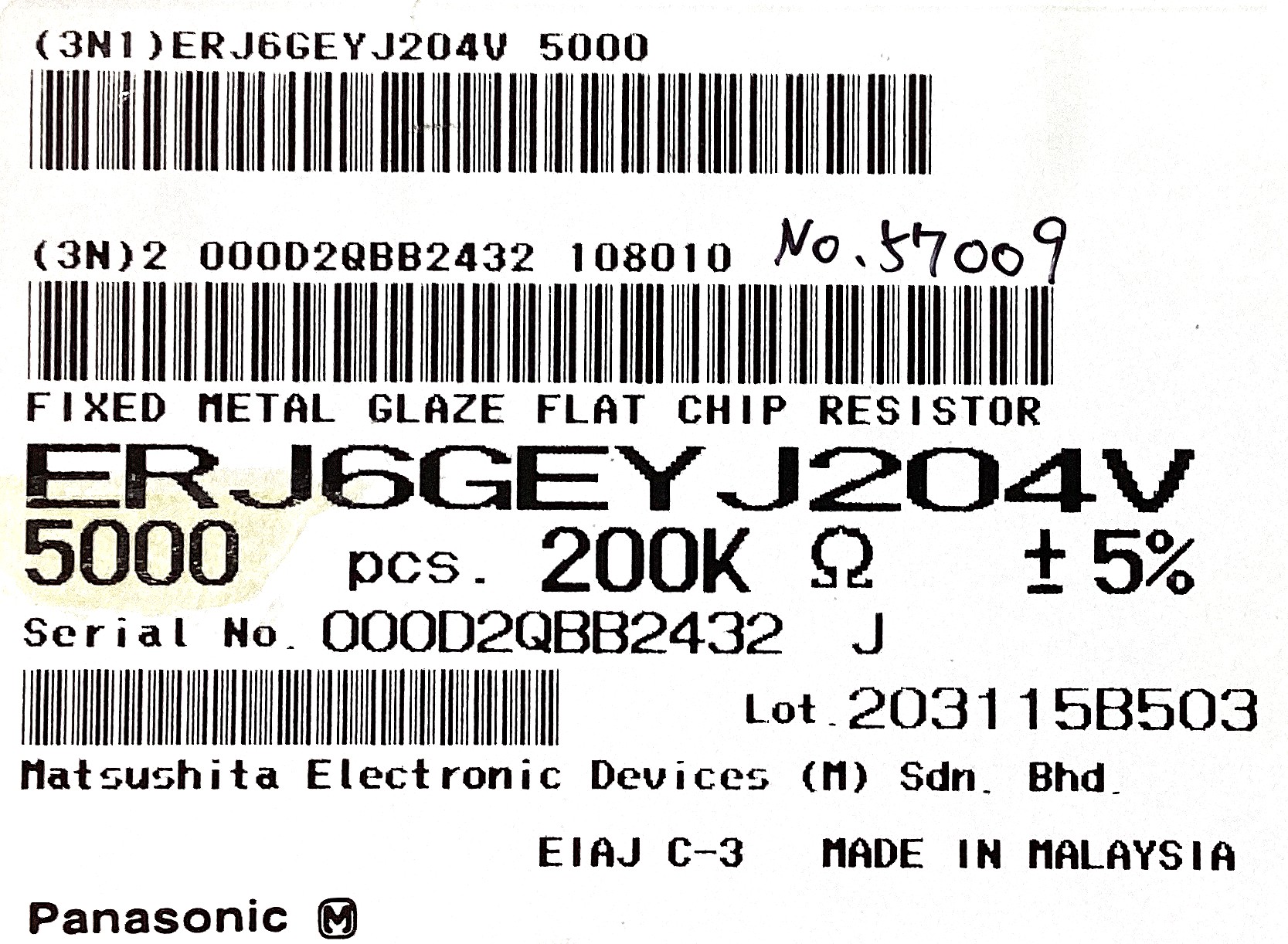 ERJ6GEYJ204V