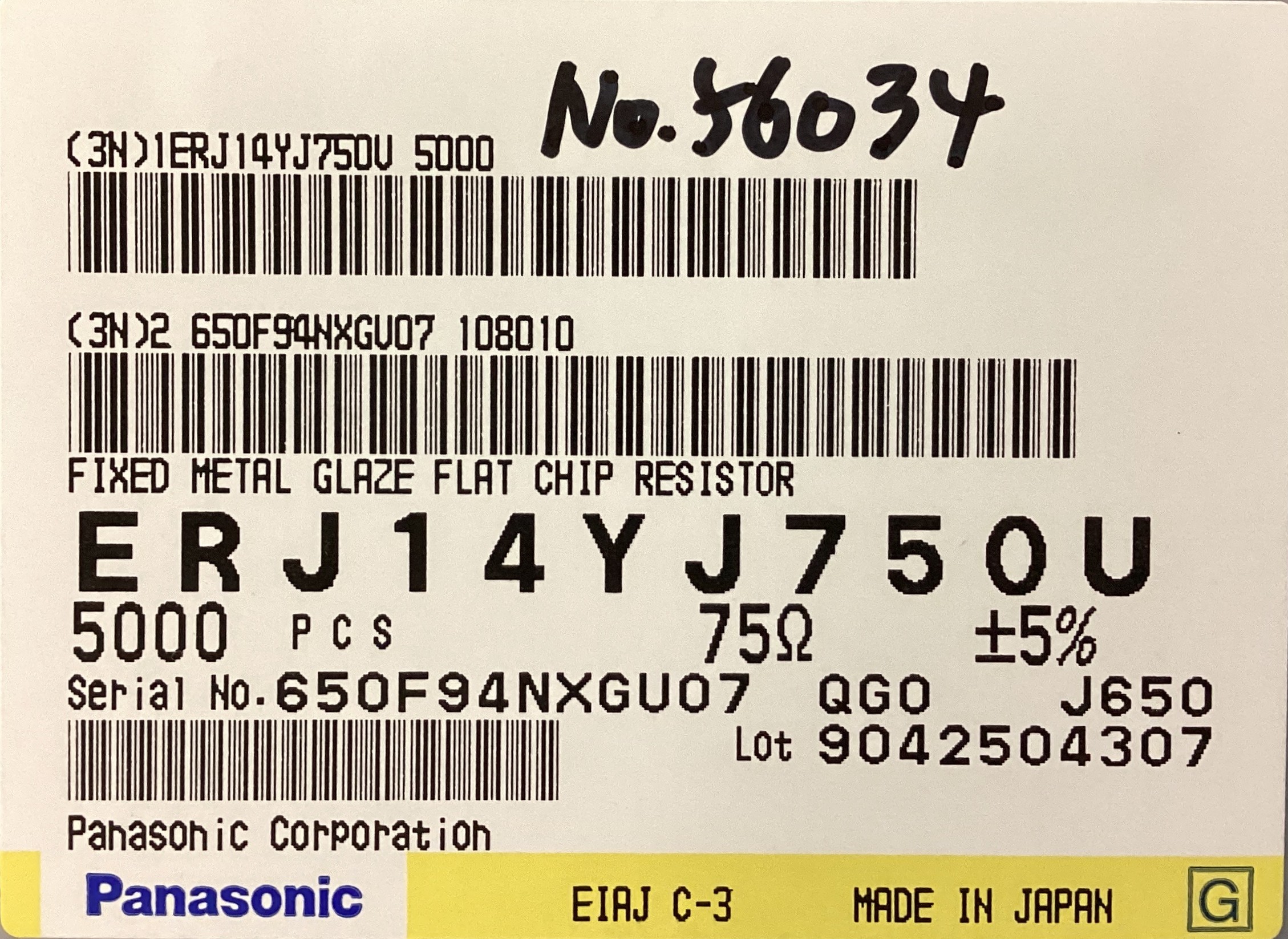 ERJ14YJ750U