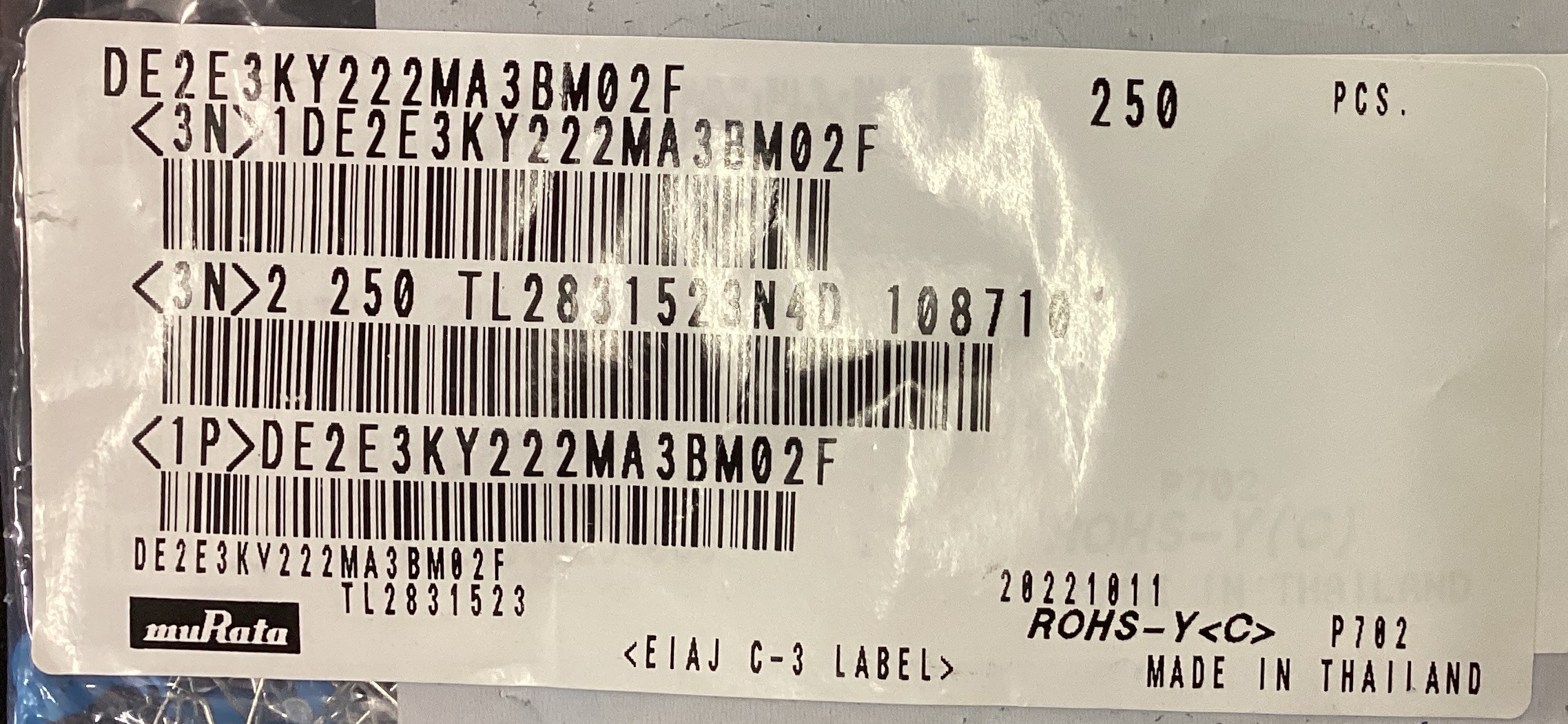 DE2E3KY222MA3BM02F