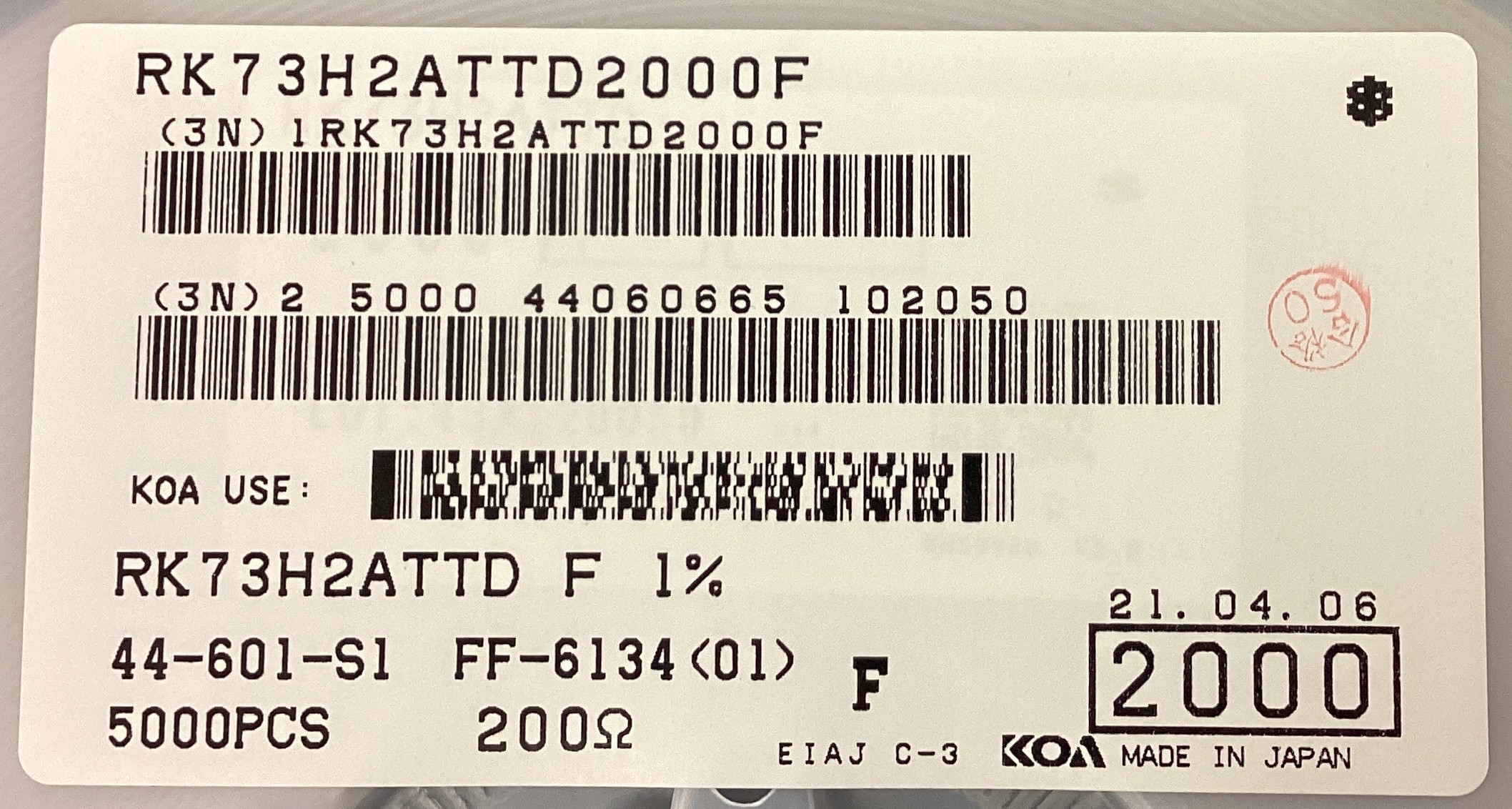 RK73H2ATTD2000F