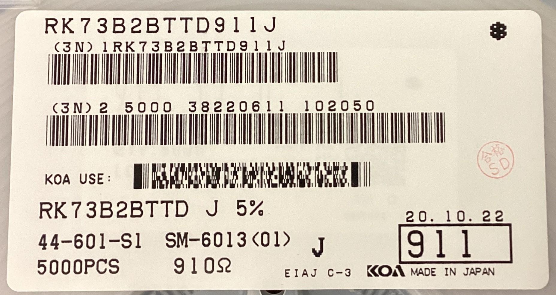 RK73B2BTTD911J