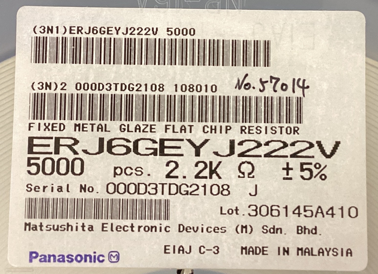 ERJ6GEYJ222V