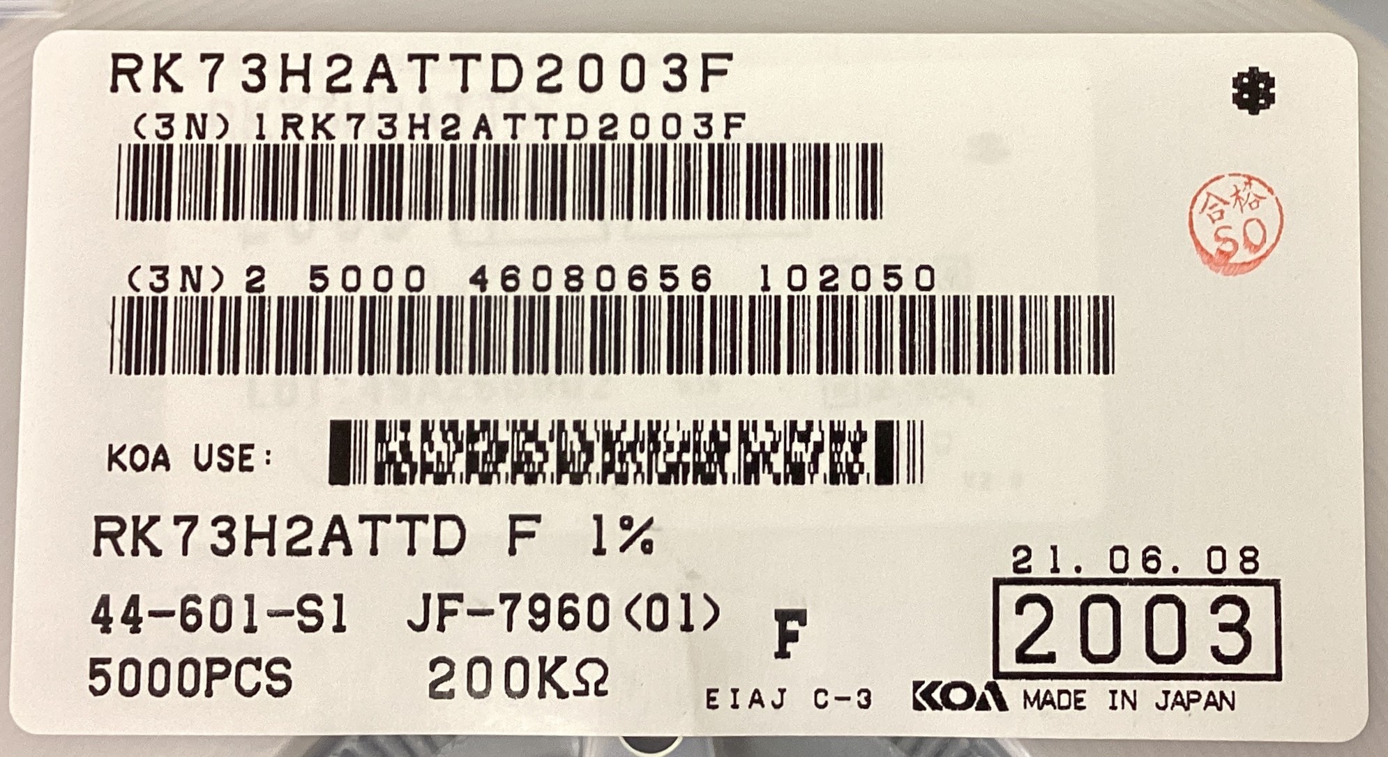 RK73H2ATTD2003F
