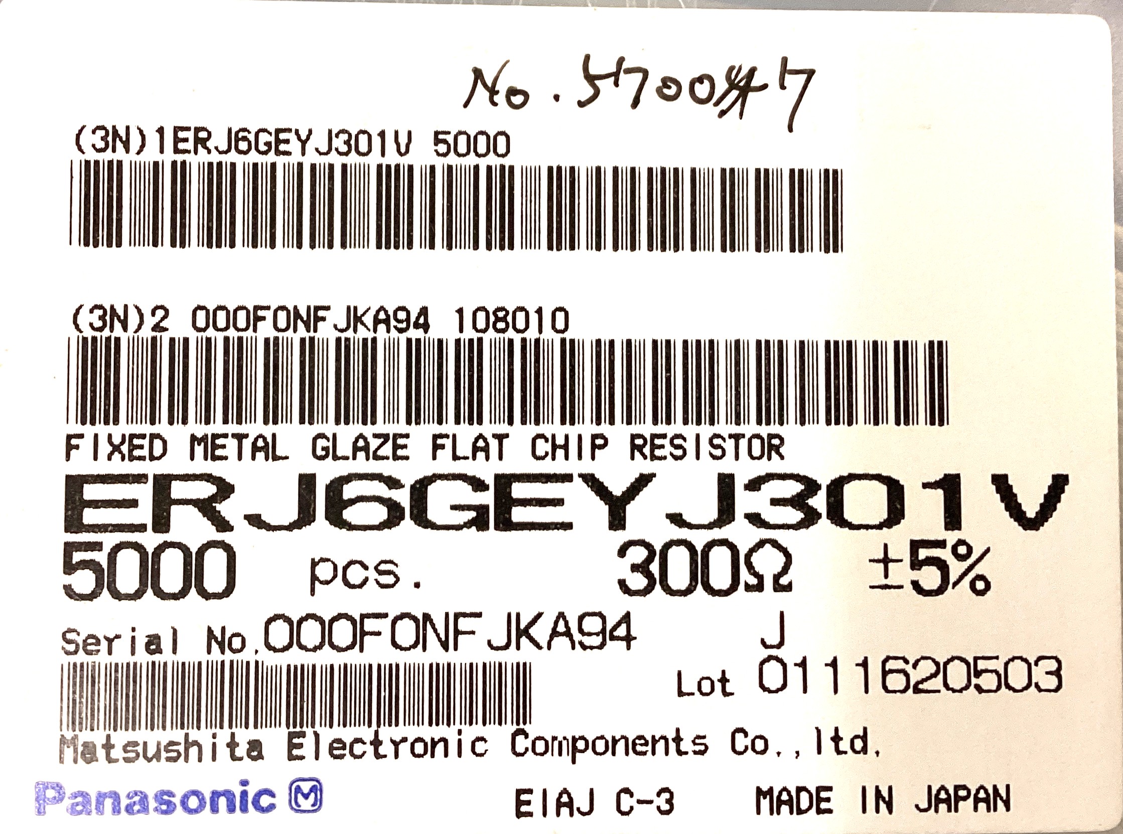 ERJ6GEYJ301V