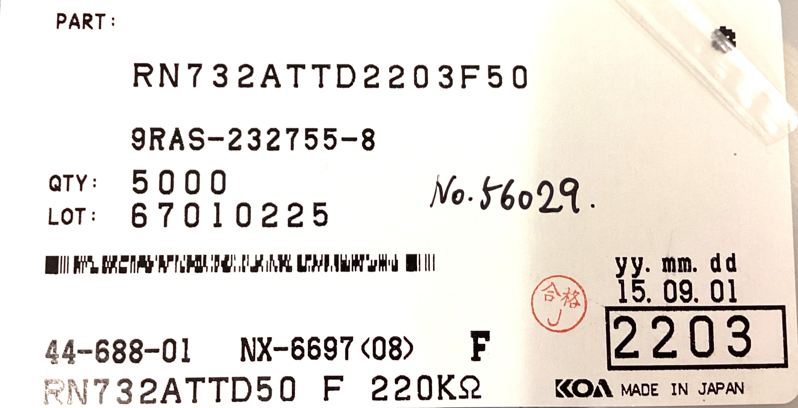 RN732ATTD2203F50