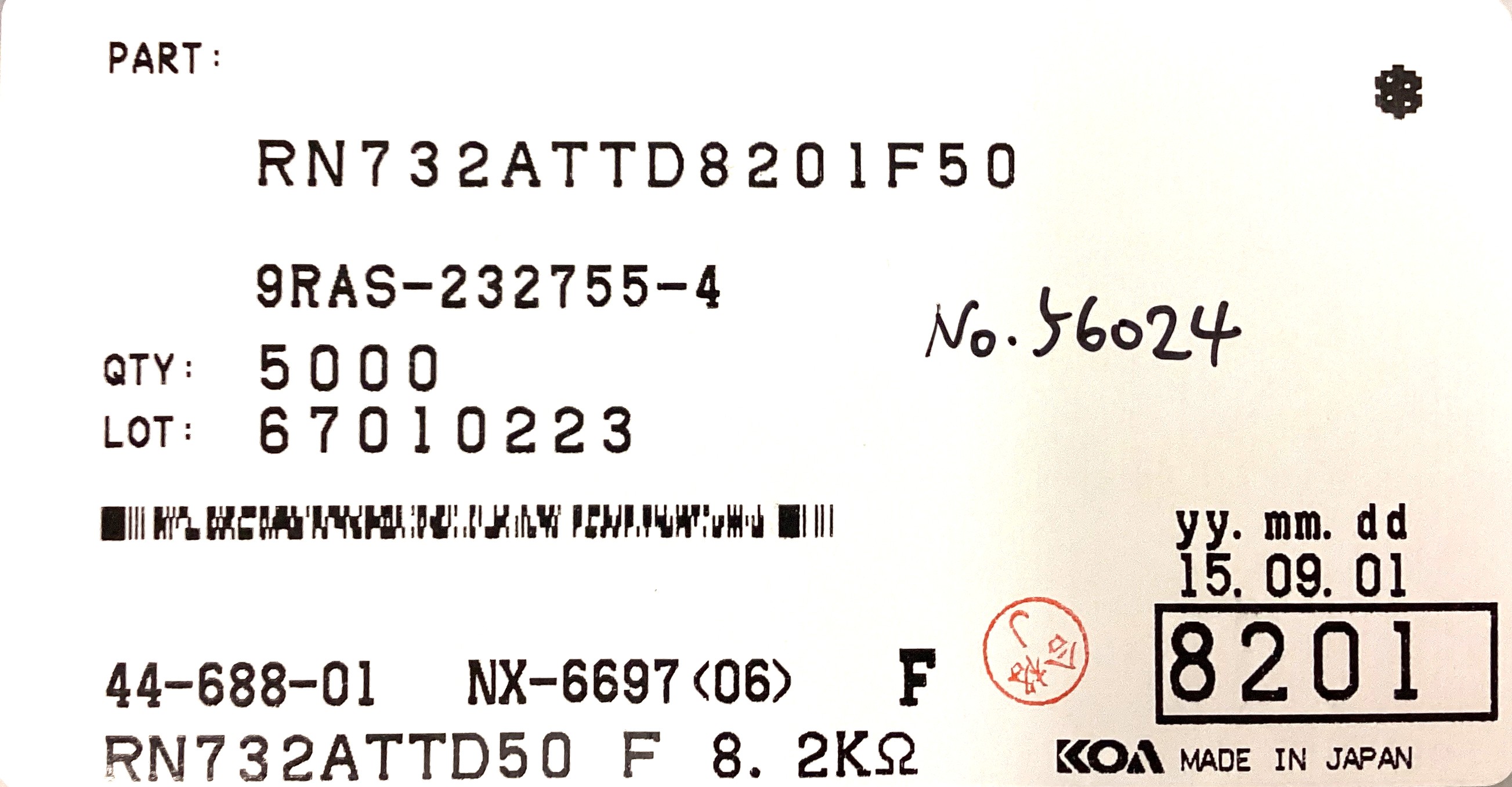 RN732ATTD8201F50