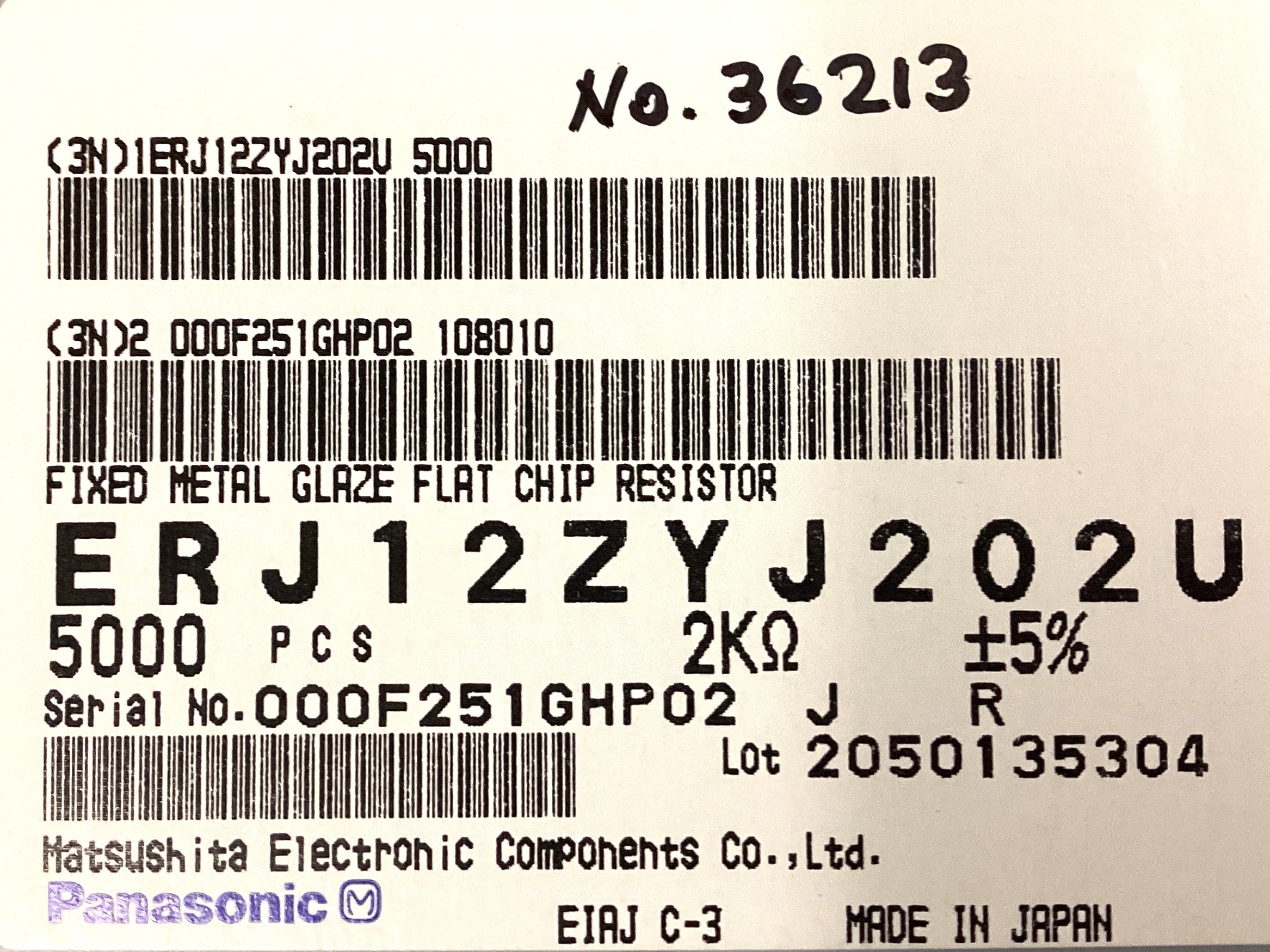 ERJ12ZYJ202U