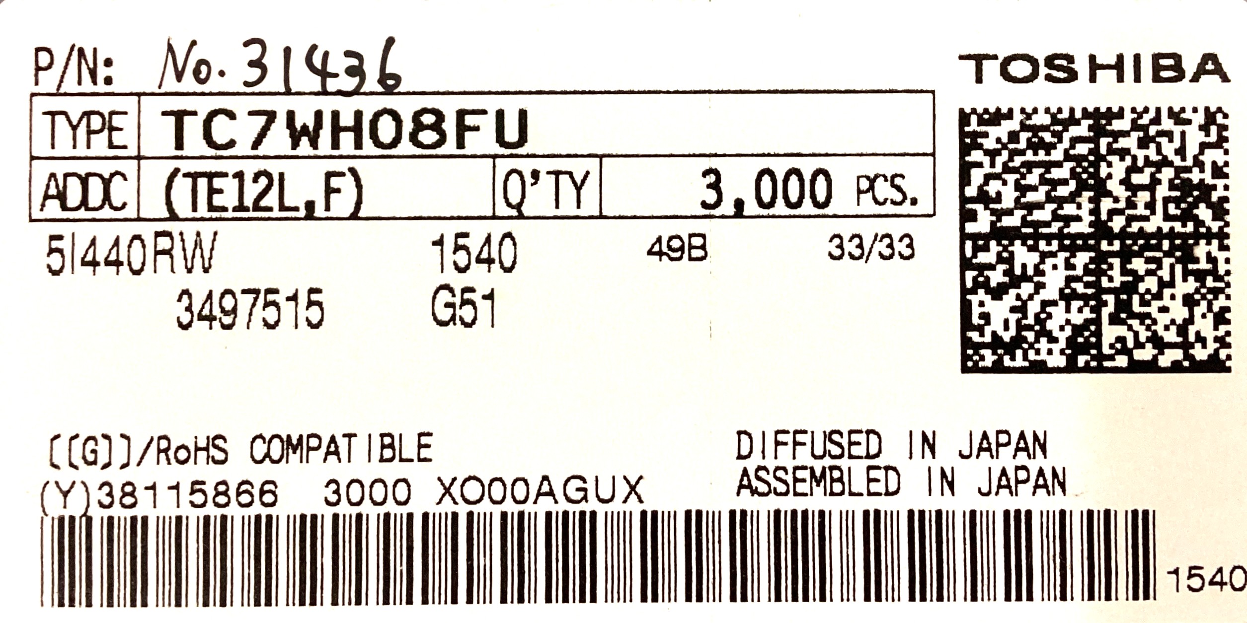 TC7WH08FU(TE12L,F)