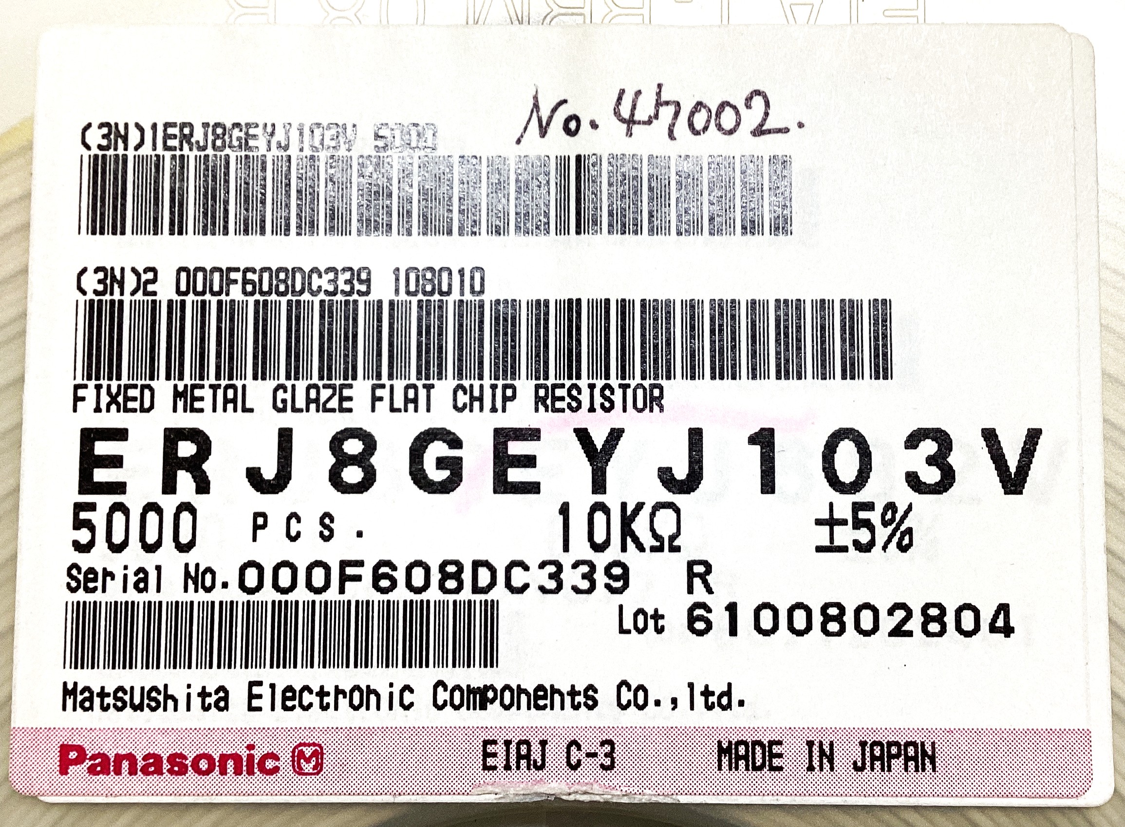 ERJ8GEYJ103V