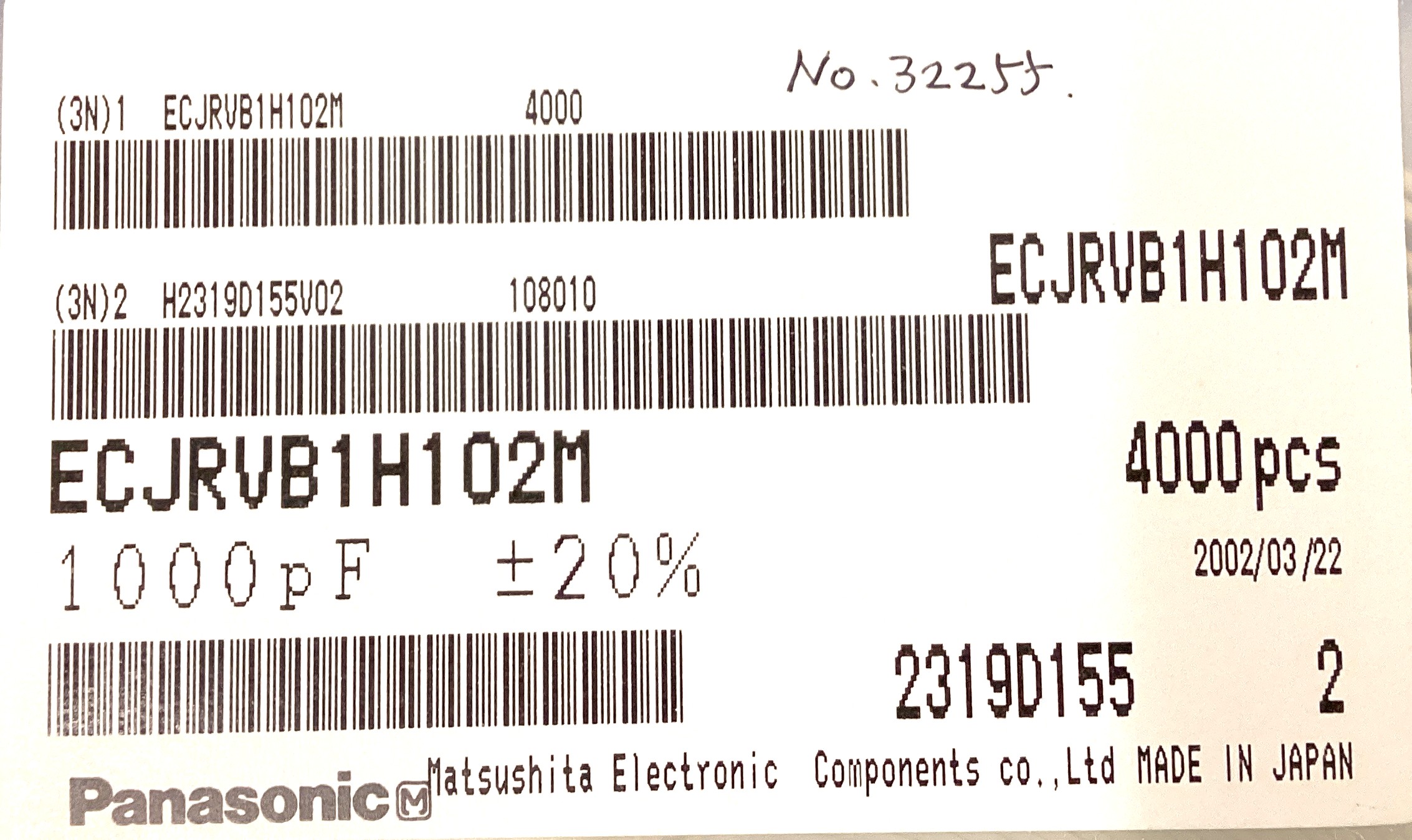 ECJ-RVB1H102M