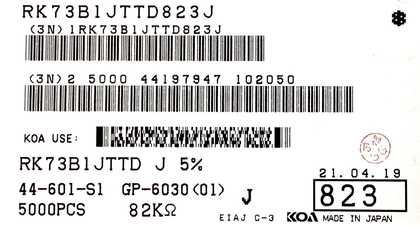 RK73B1JTTD823J