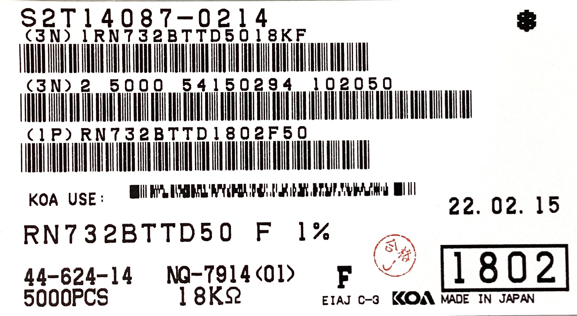 RN732BTTD1802F50