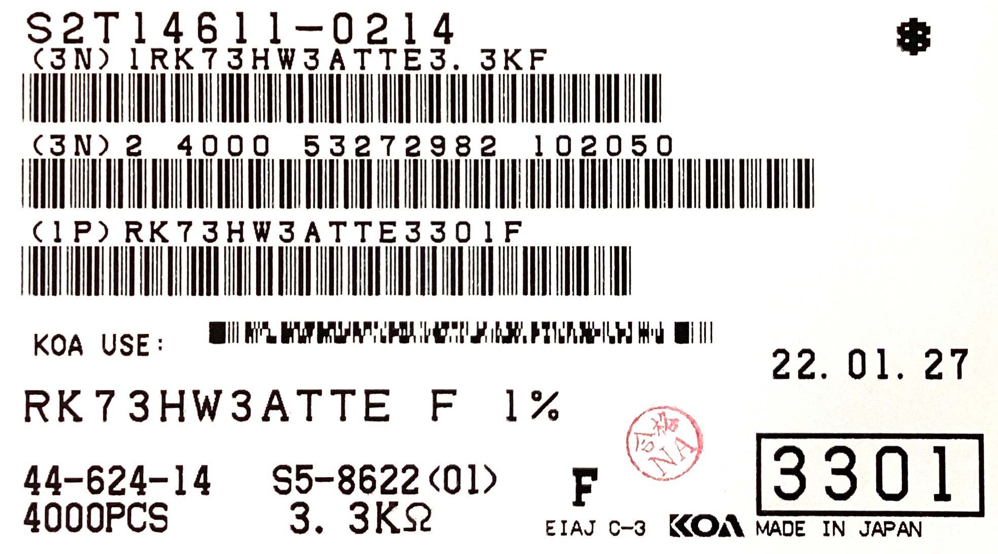 RK73HW3ATTE3301F