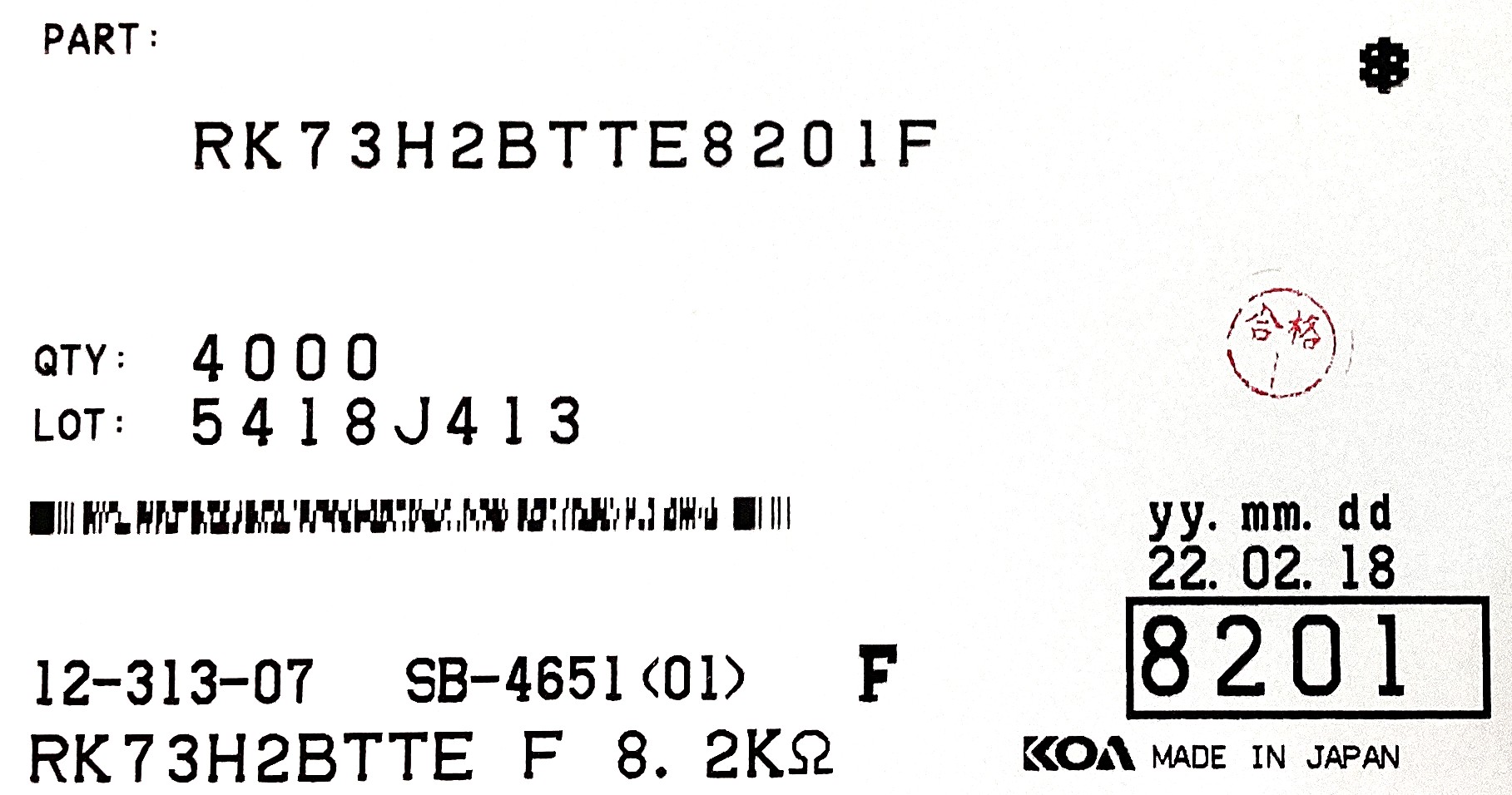 RK73H2BTTE8201F