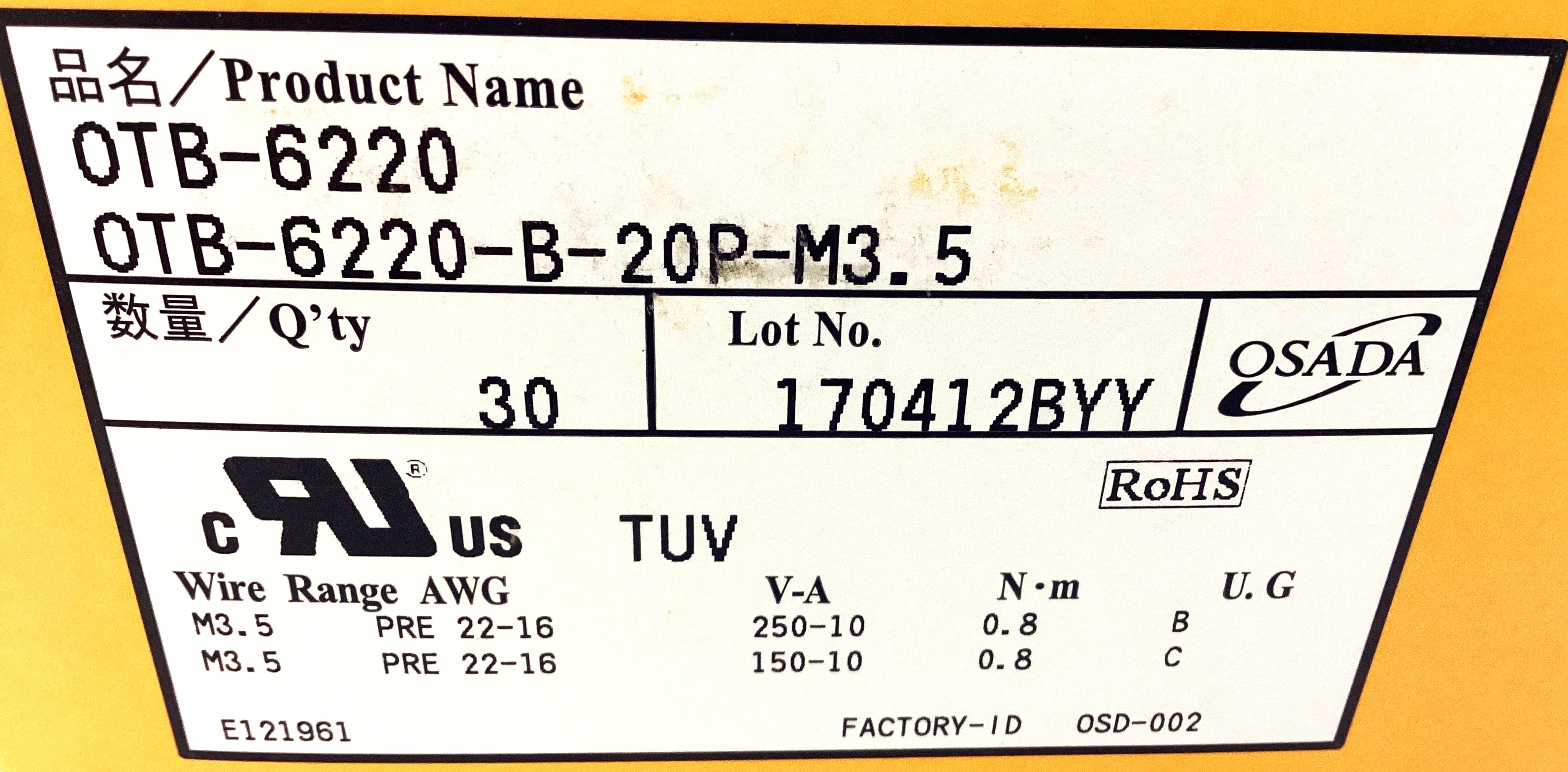 OTB-6220-B-20P-M3.5