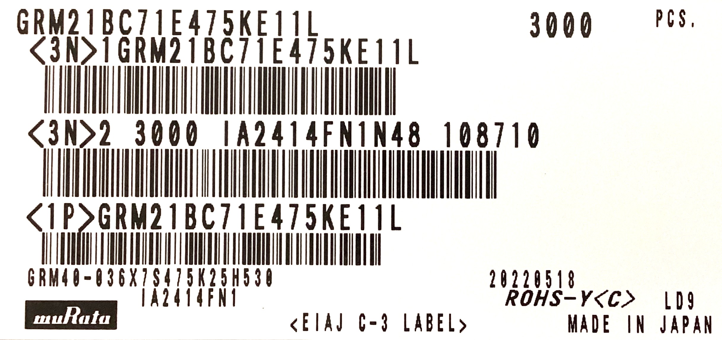 GRM21BC71E475KE11L