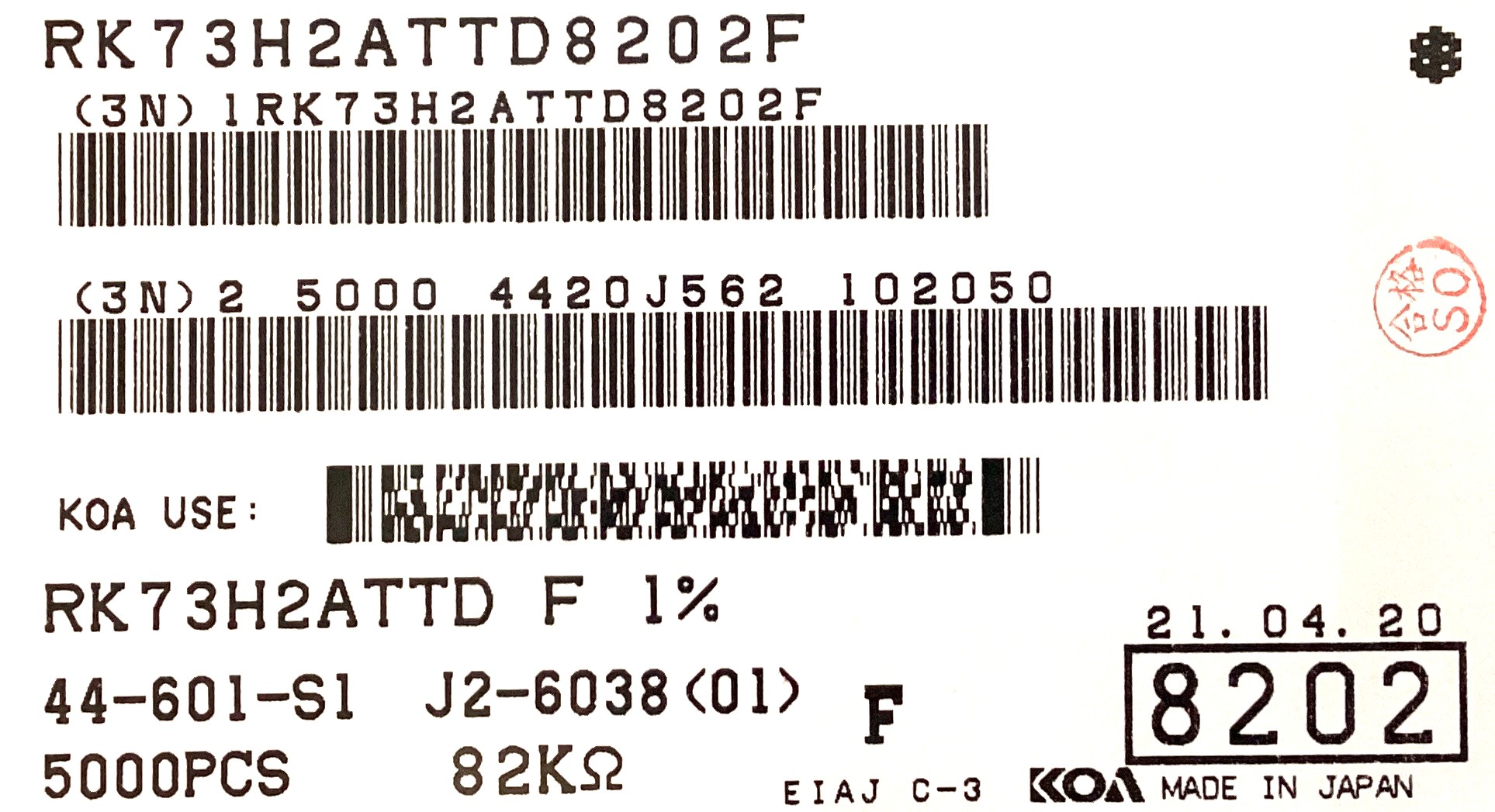 RK73H2ATTD8202F