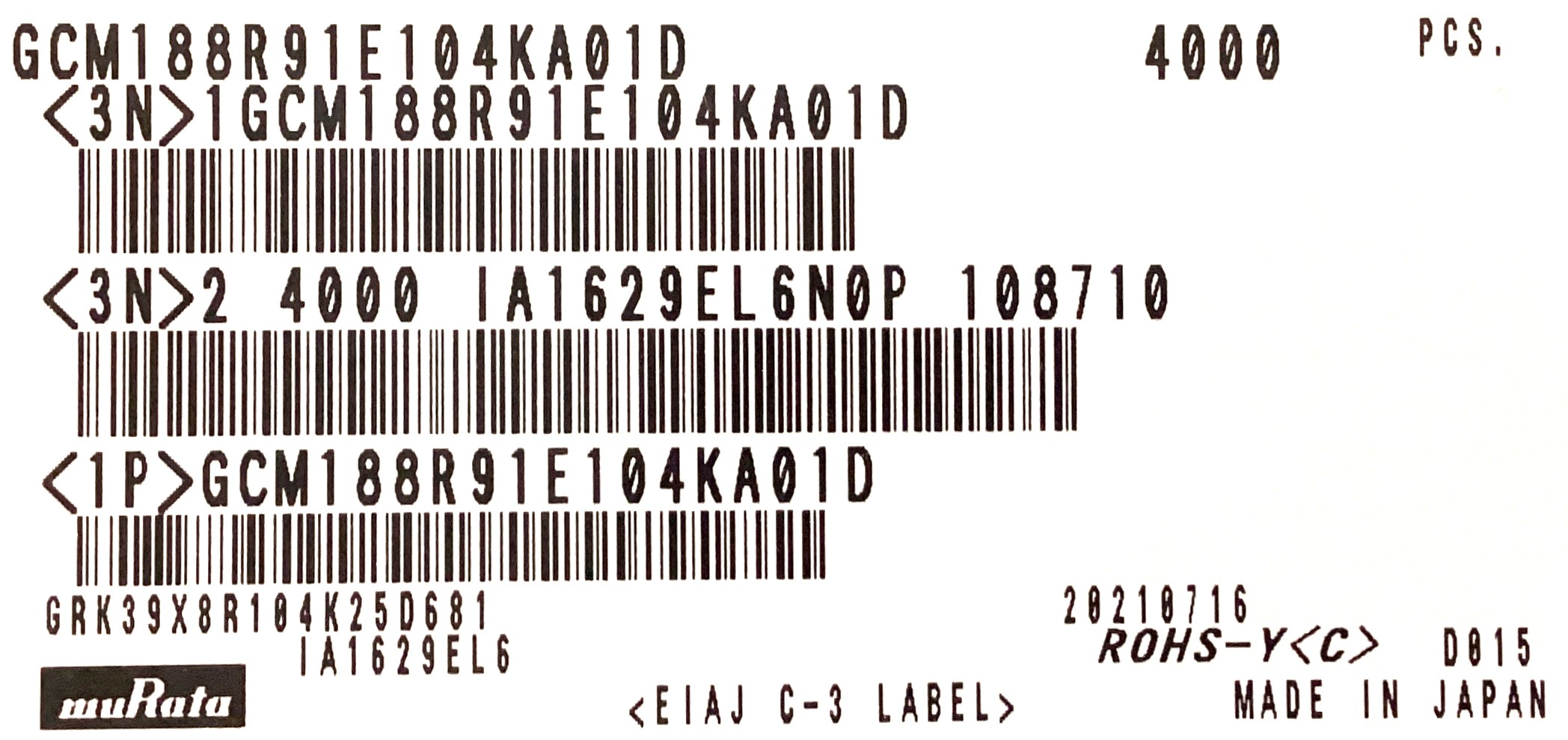 GCM188R91E104KA01D