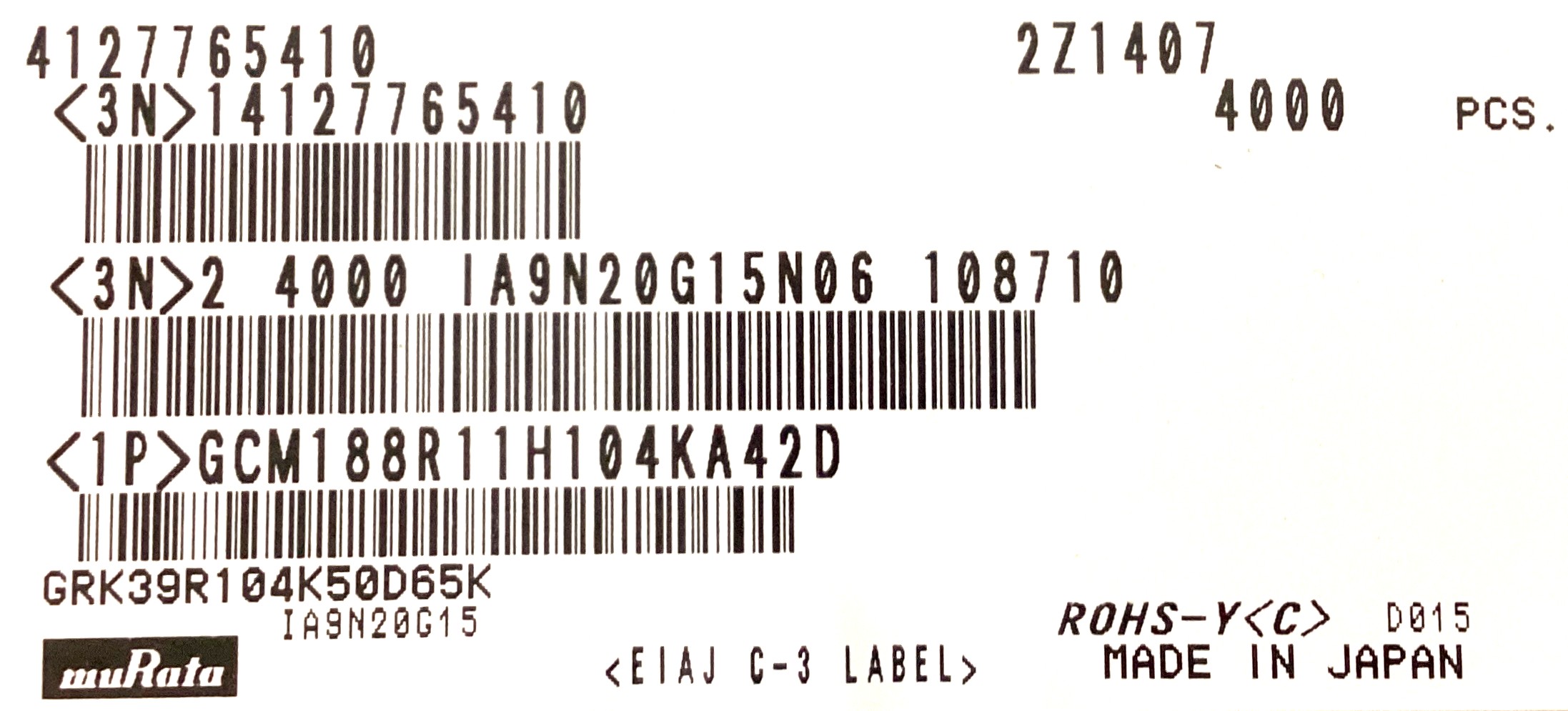 GCM188R11H104KA42D