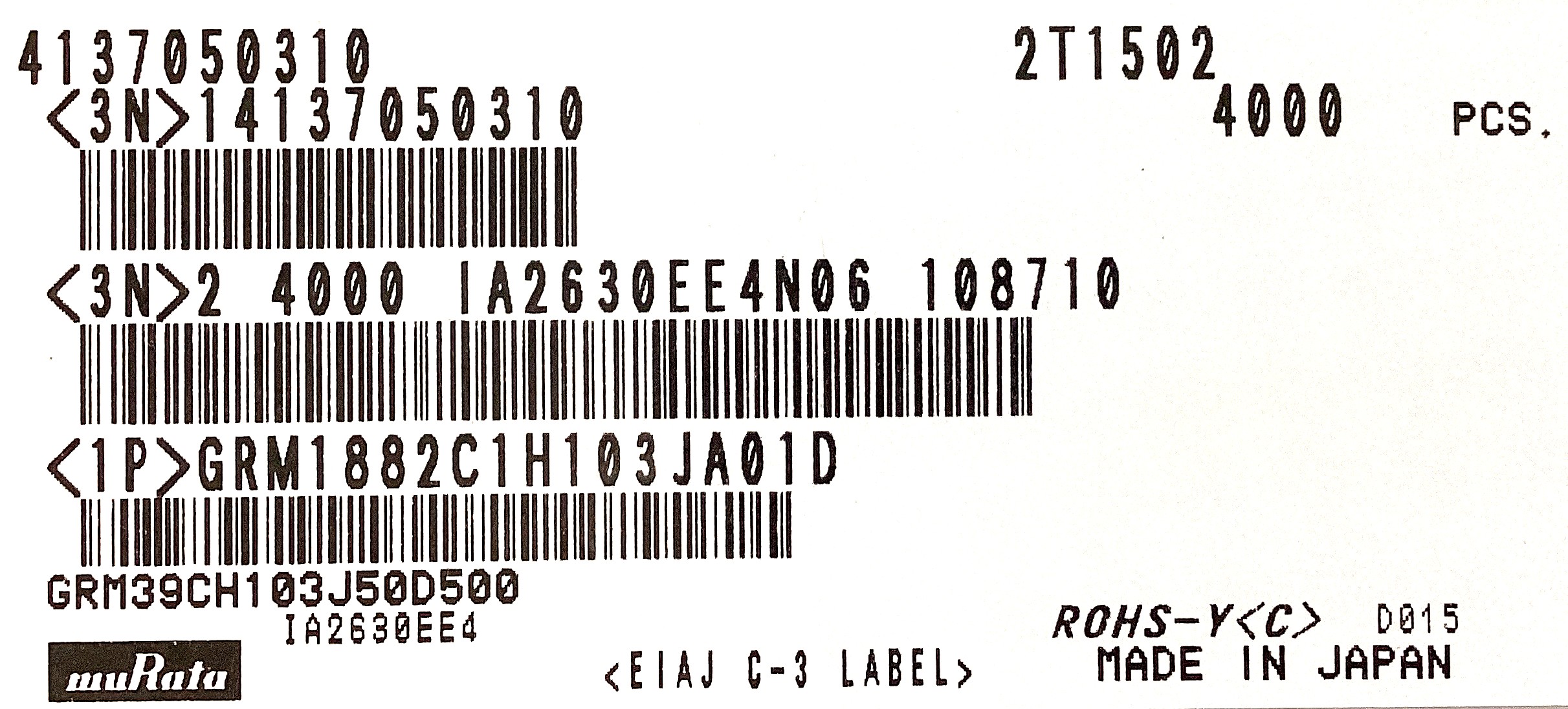 GRM1882C1H103JA01D