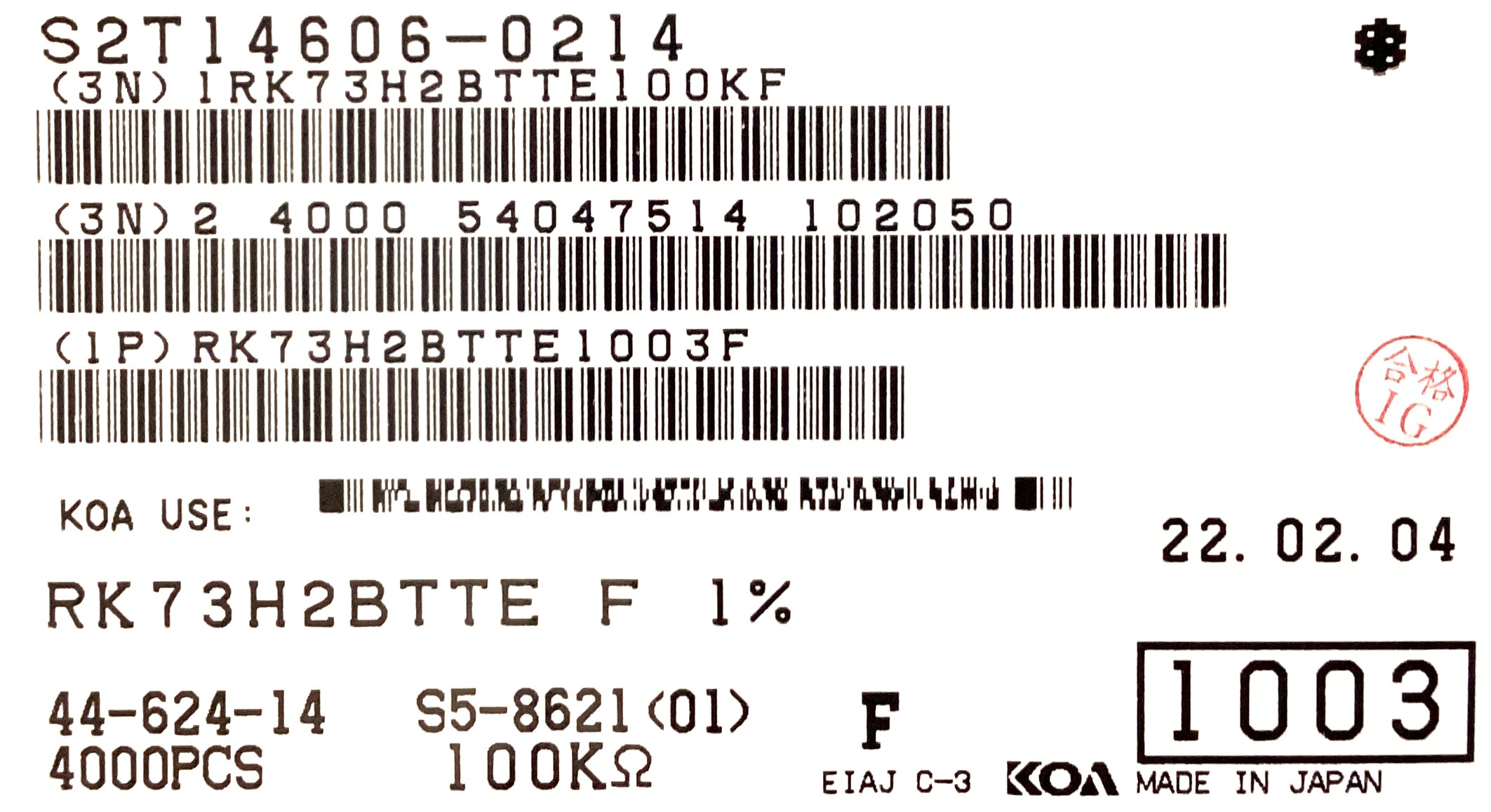 RK73H2BTTE1003F