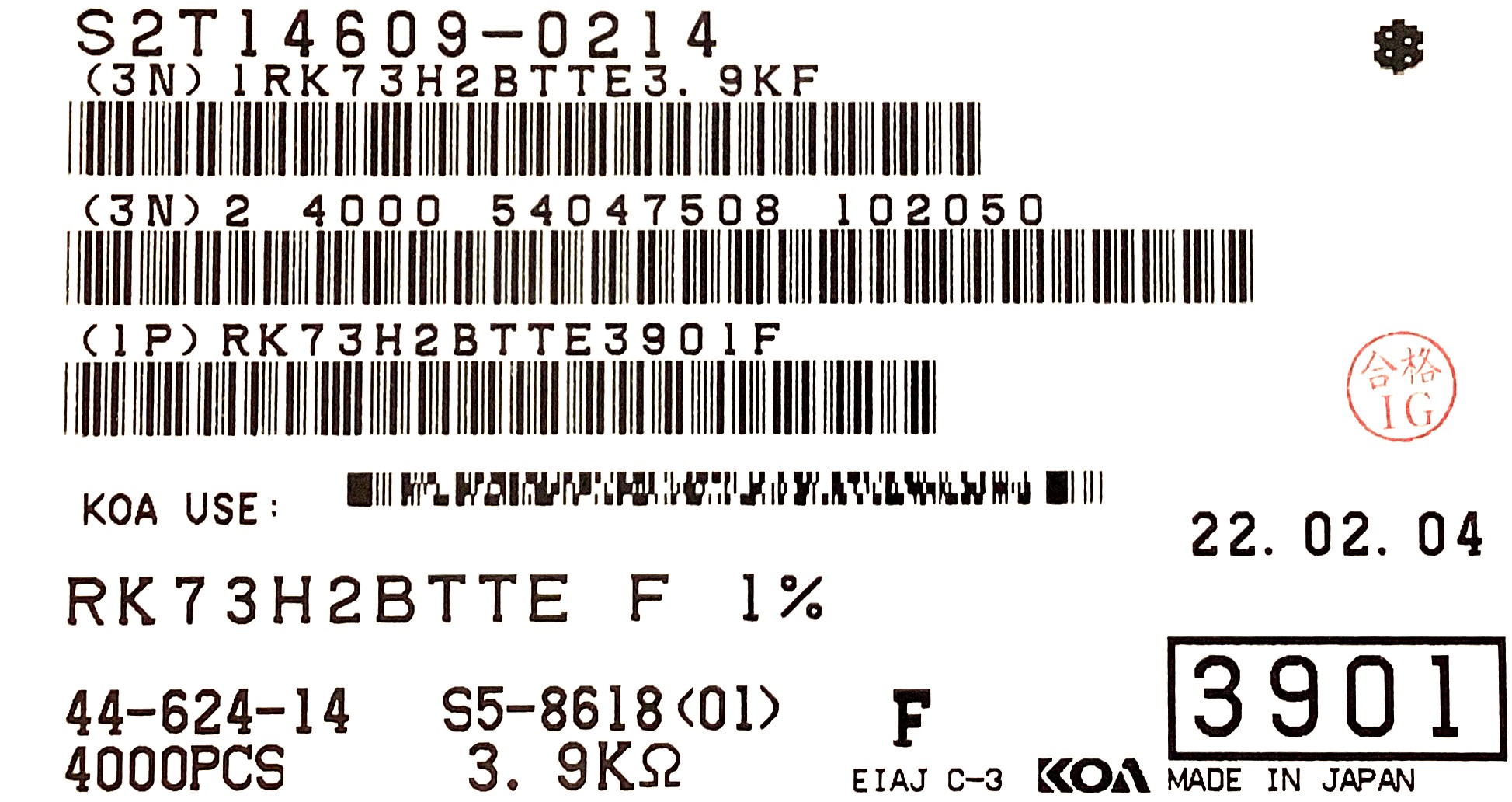 RK73H2BTTE3901F