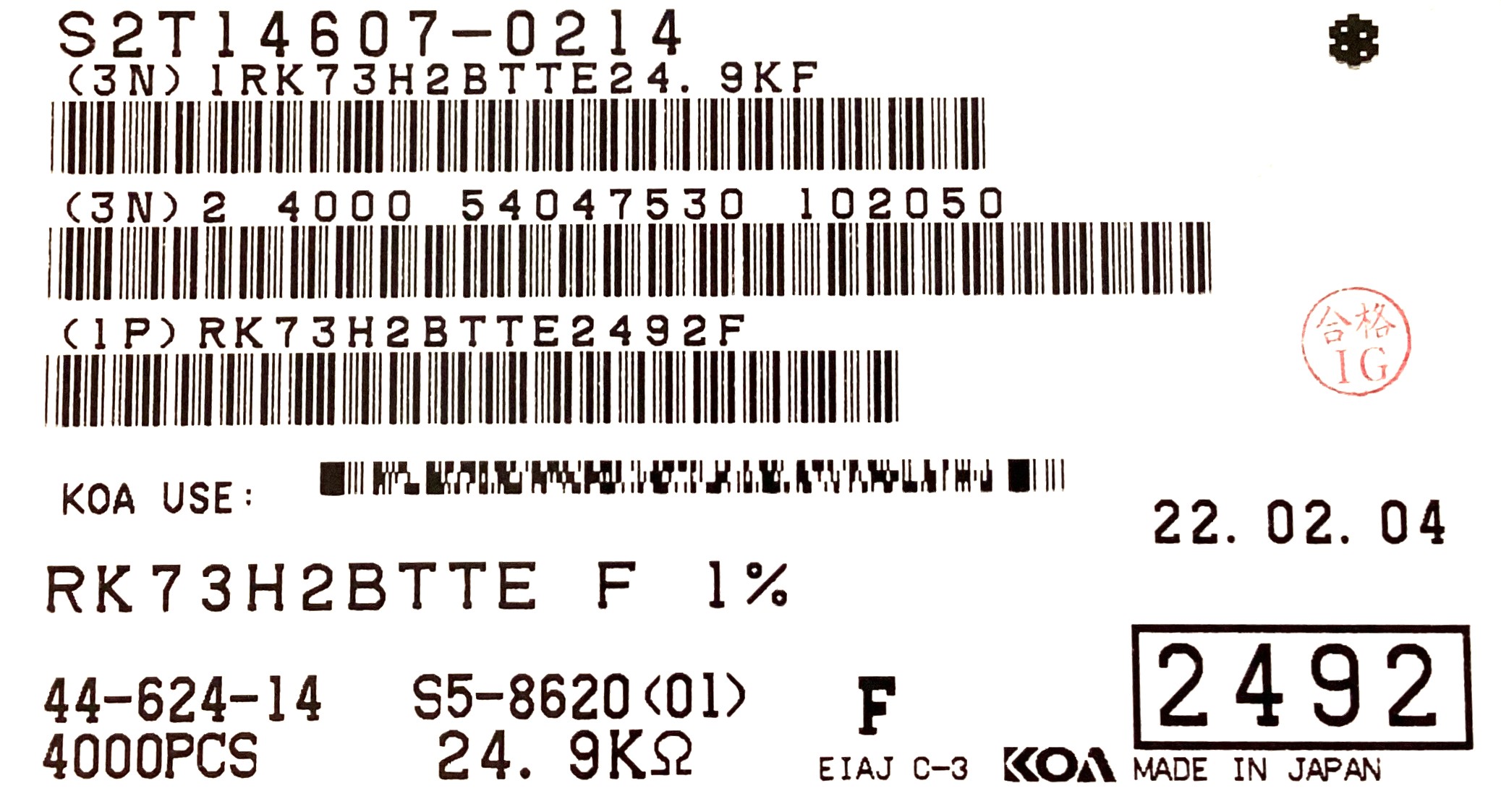 RK73H2BTTE2492F
