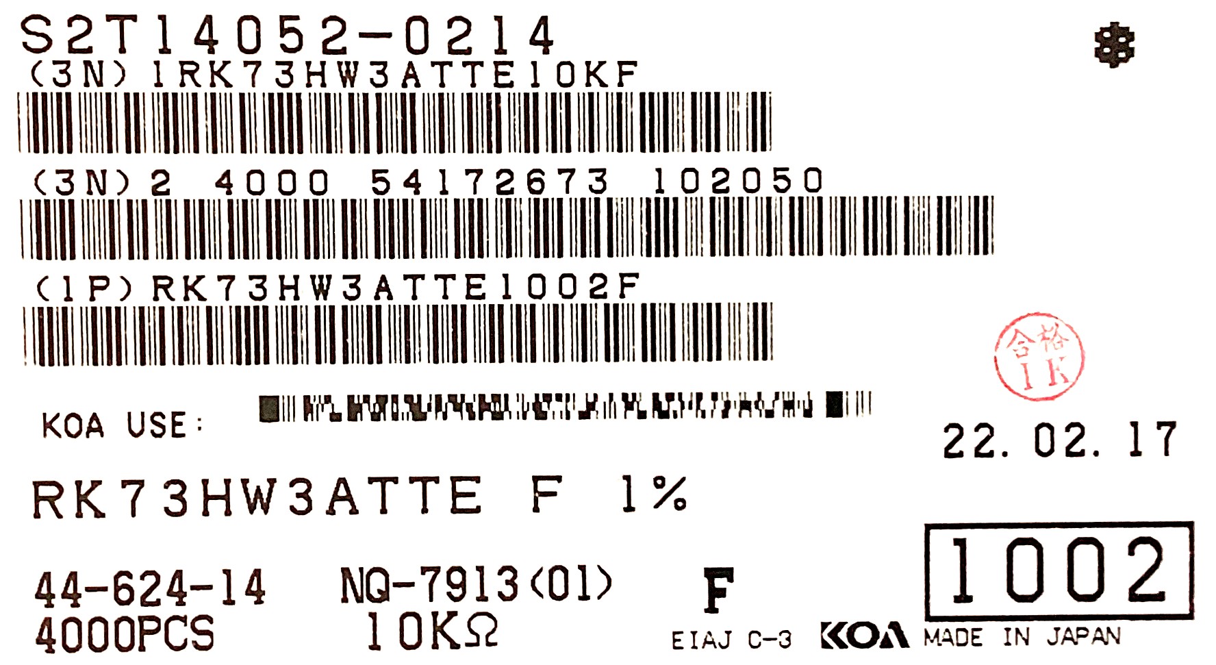 RK73HW3ATTE1002F