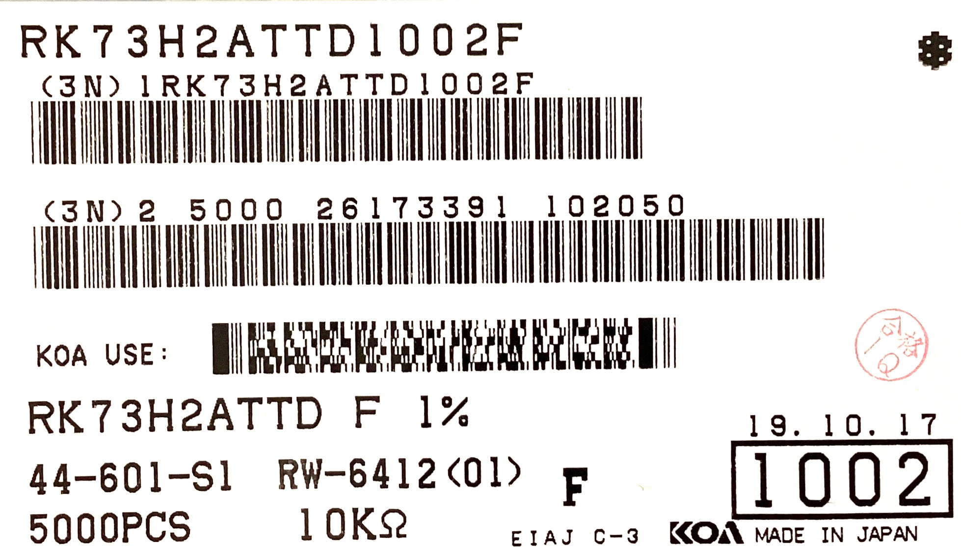 RK73H2ATTD1002F