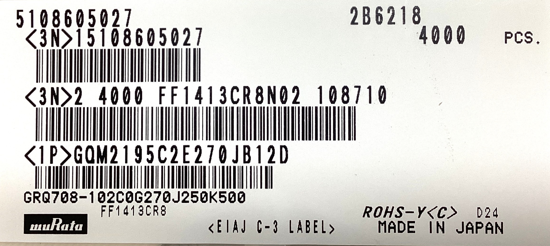 GQM2195C2E270JB12D