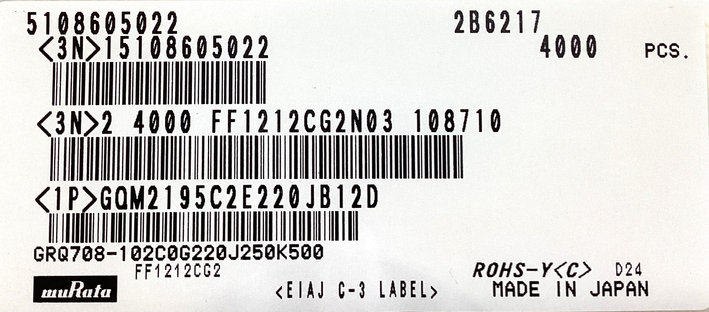 GQM2195C2E220JB12D