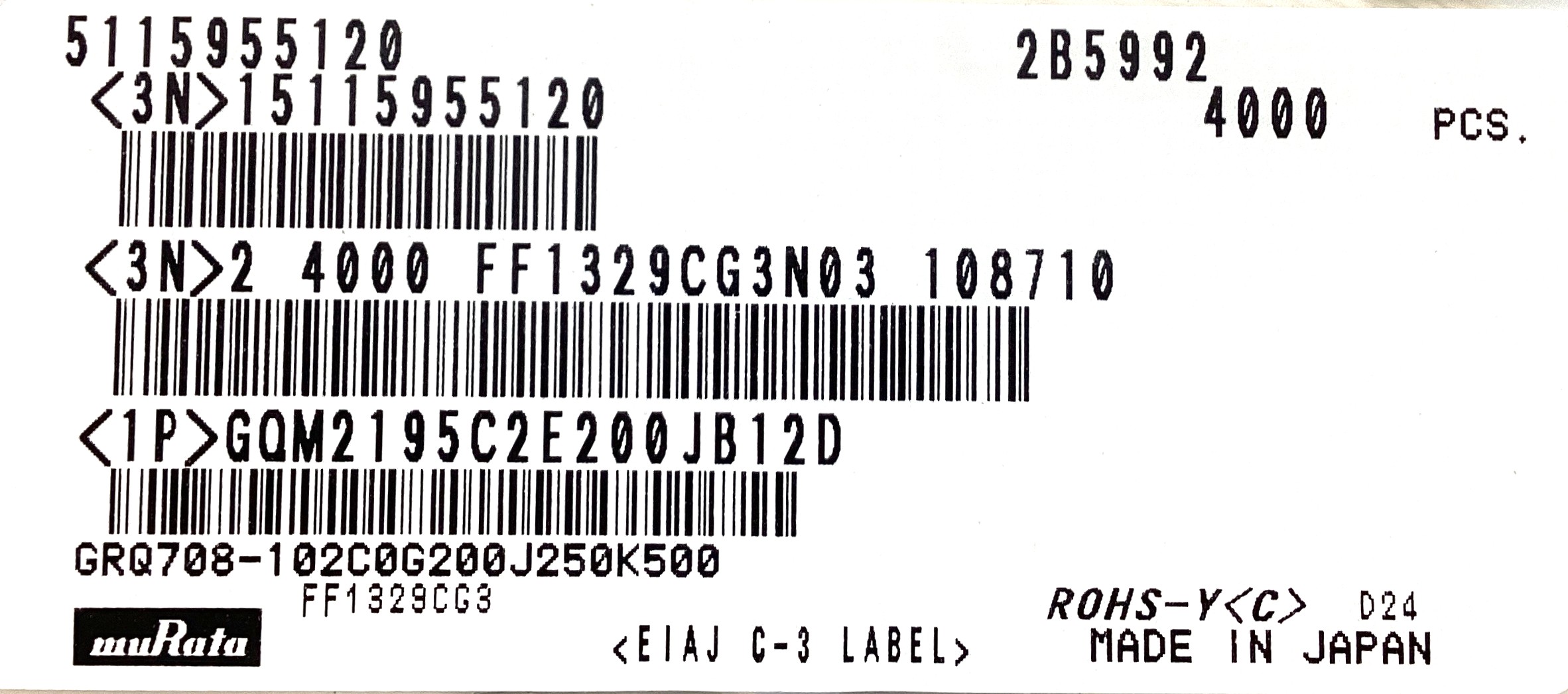 GQM2195C2E220JB12D