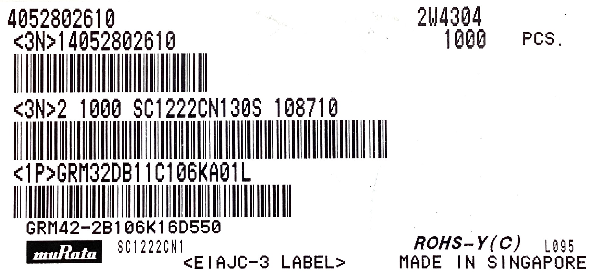 GRM32DB11C106KA01L
