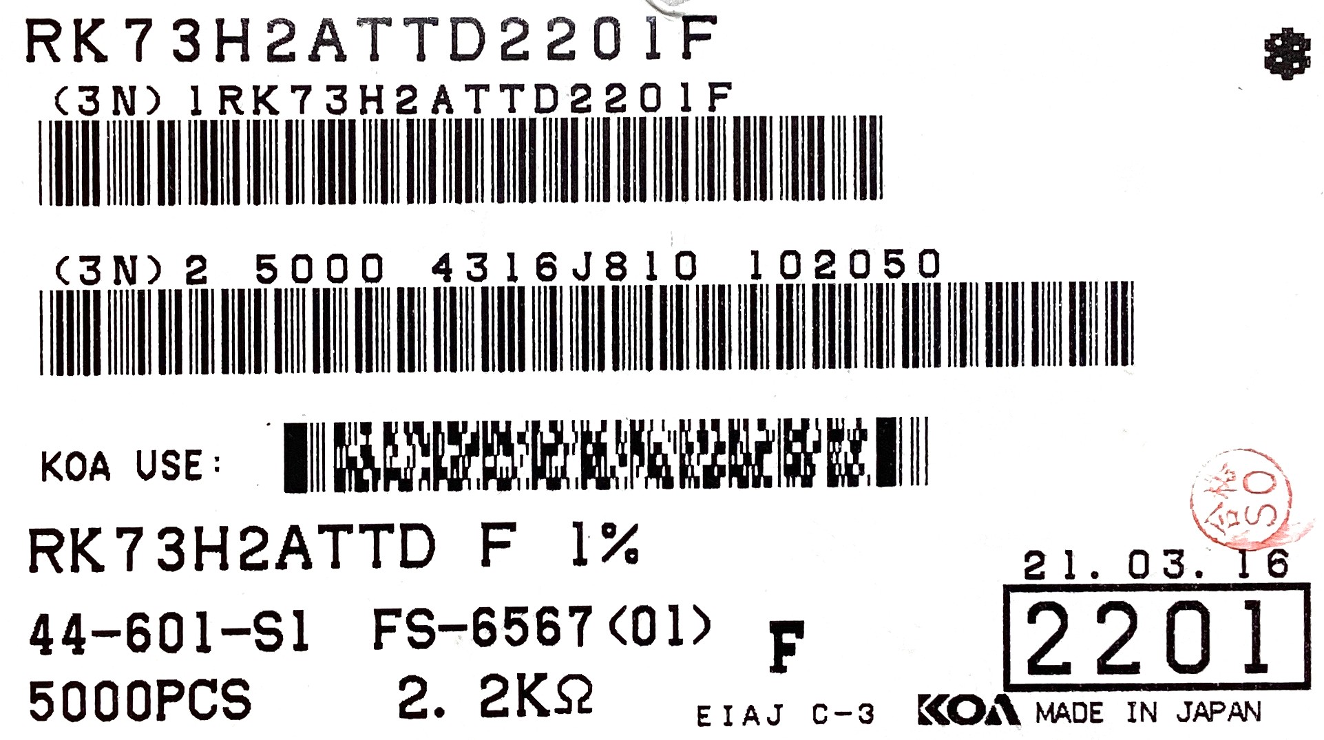 RK73H2ATTD2201F