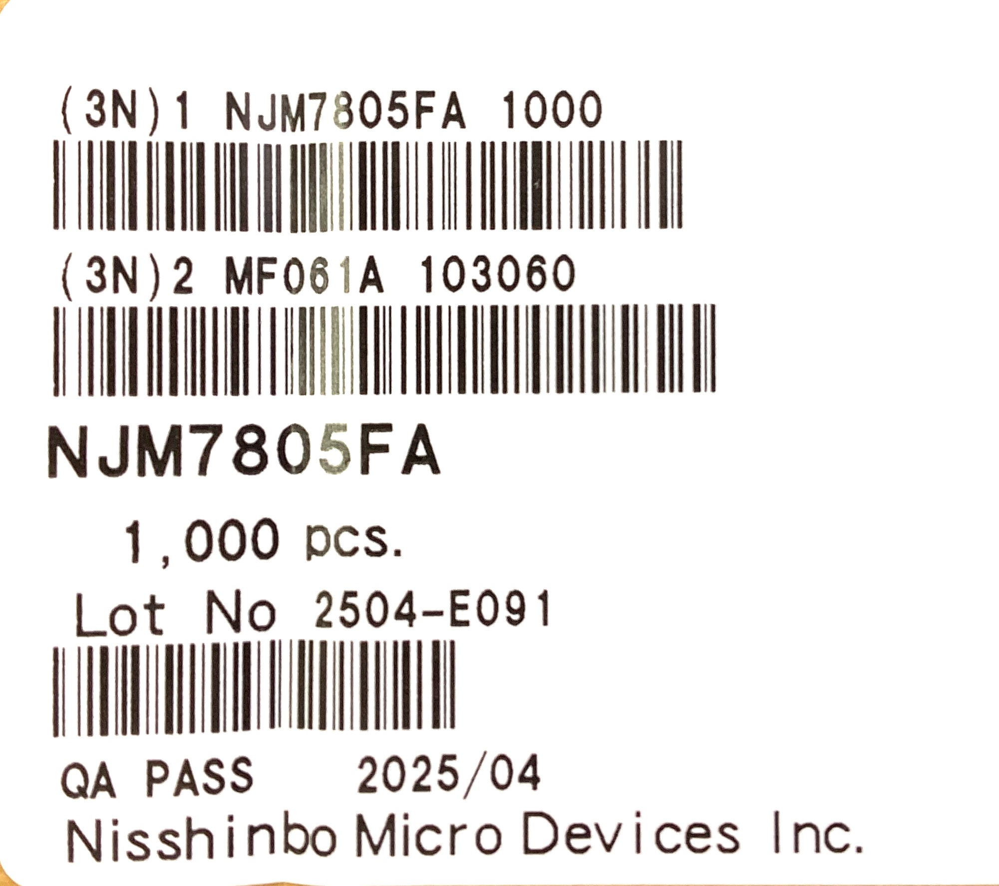 NJM7805FA