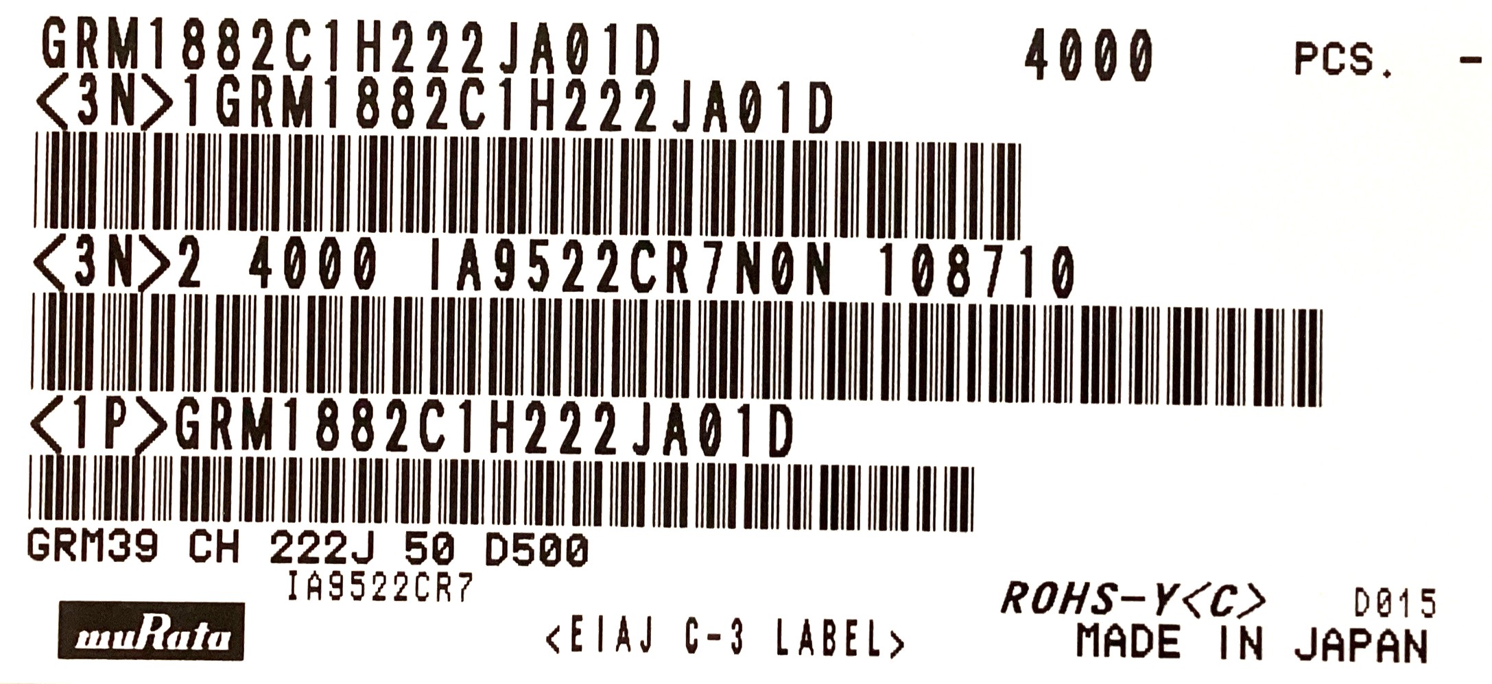 GRM1882C1H222JA01D