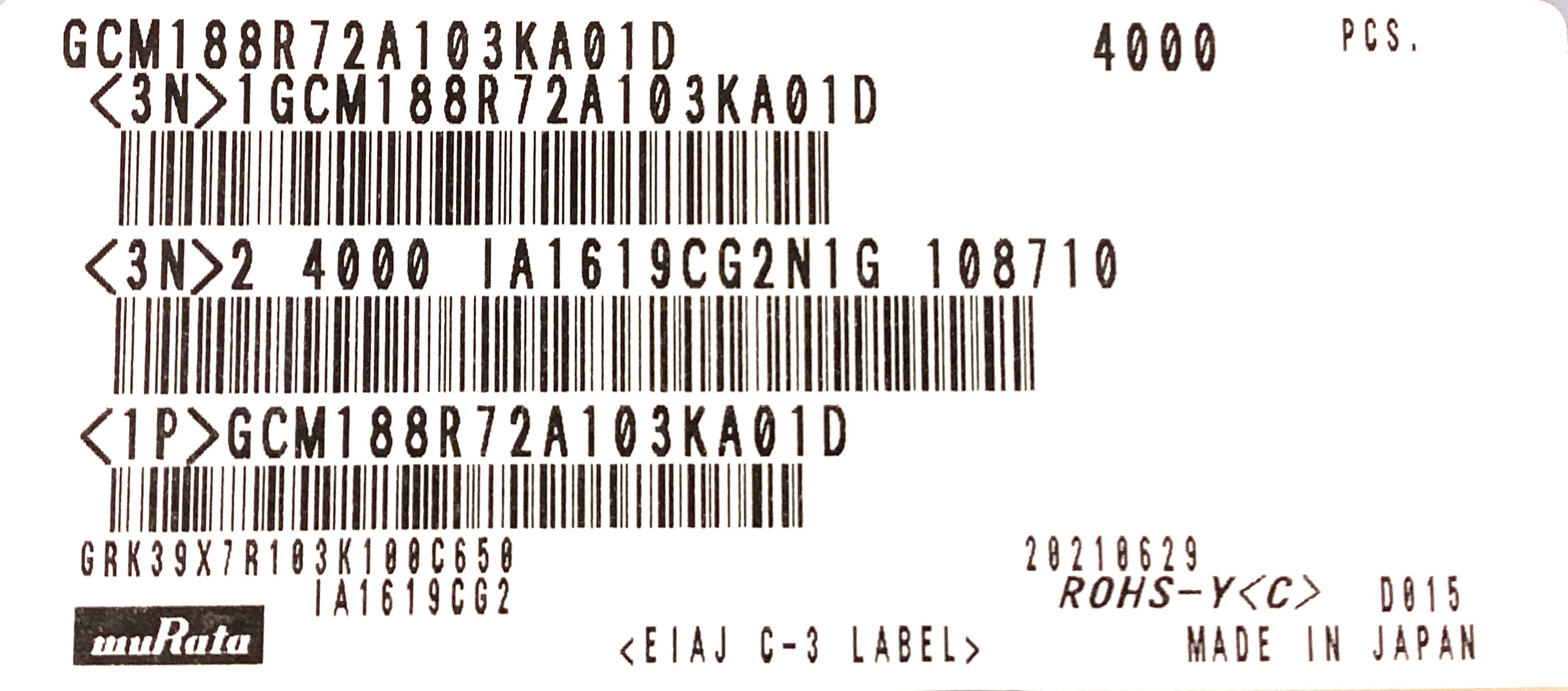 GCM188R72A103KA01D