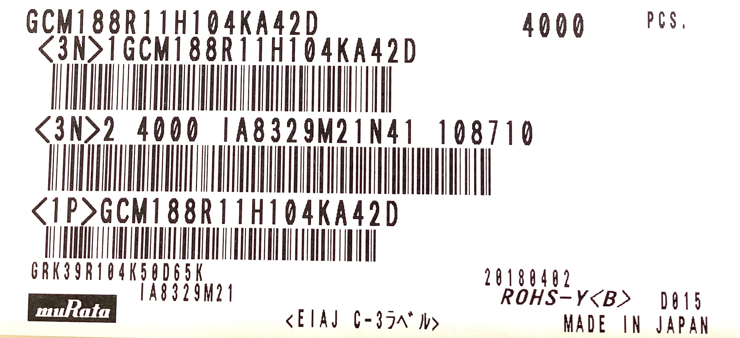 GCM188R11H104KA42D