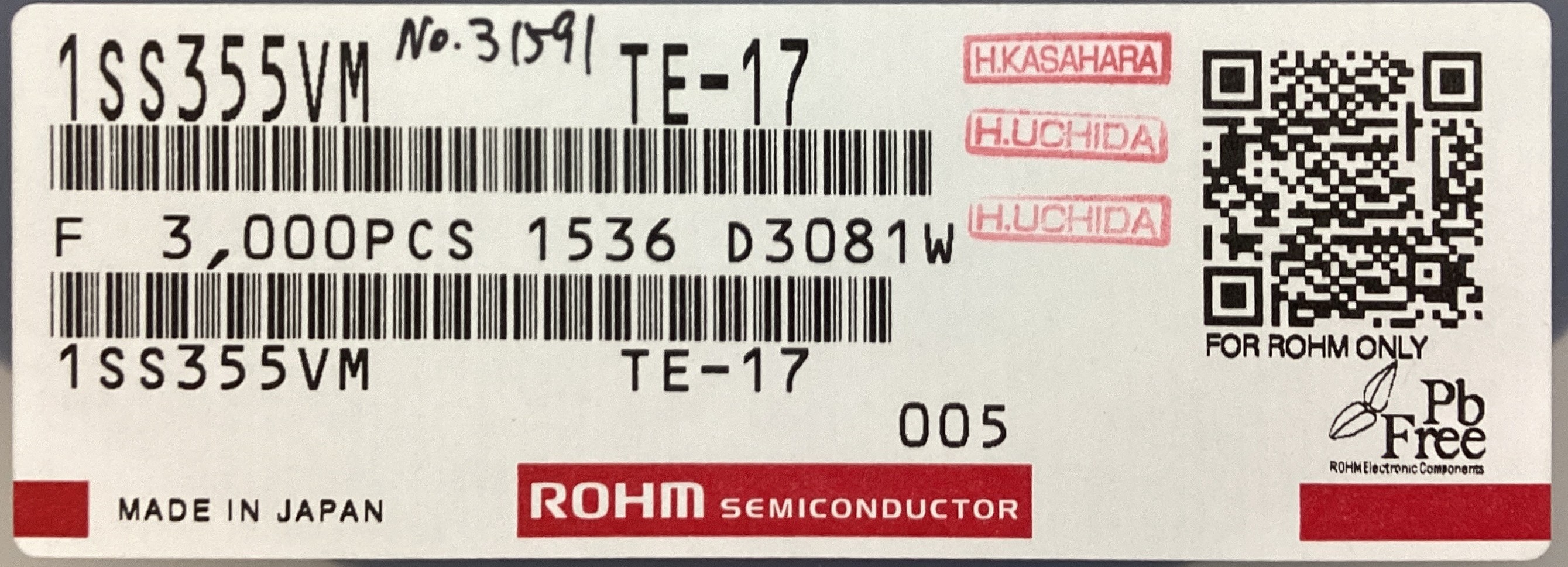 1SS355VMTE-17