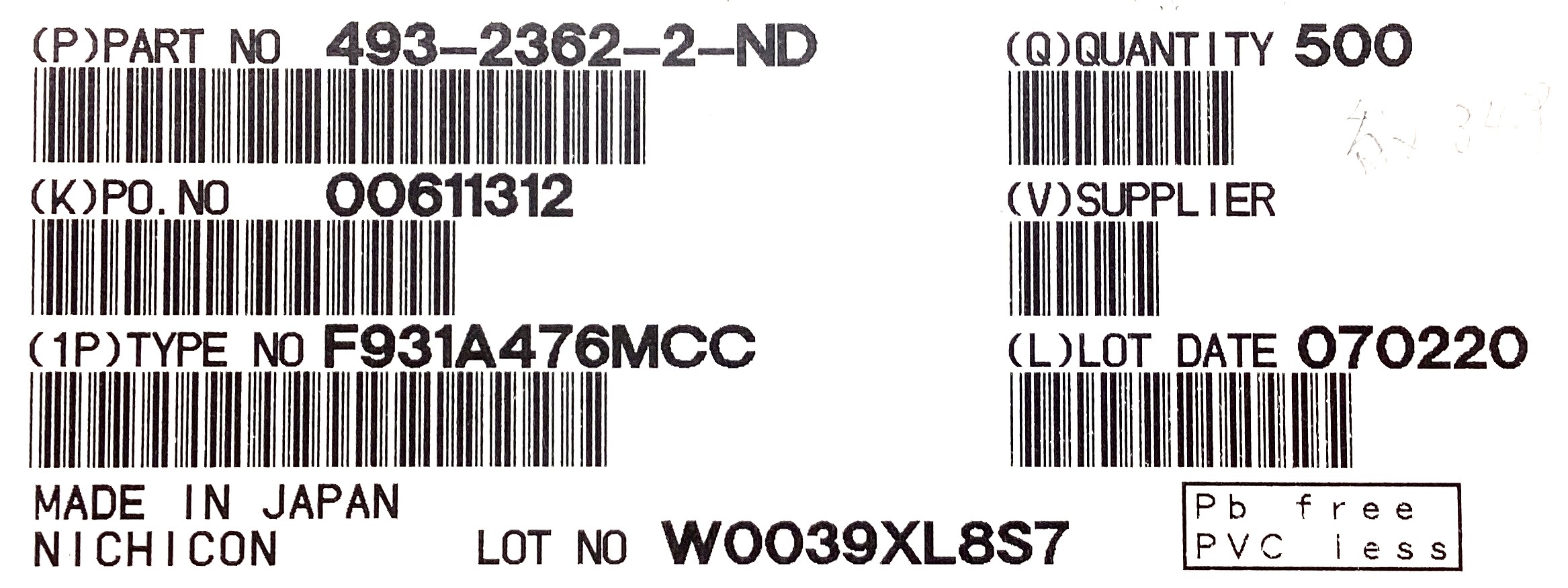 F931A476MCC