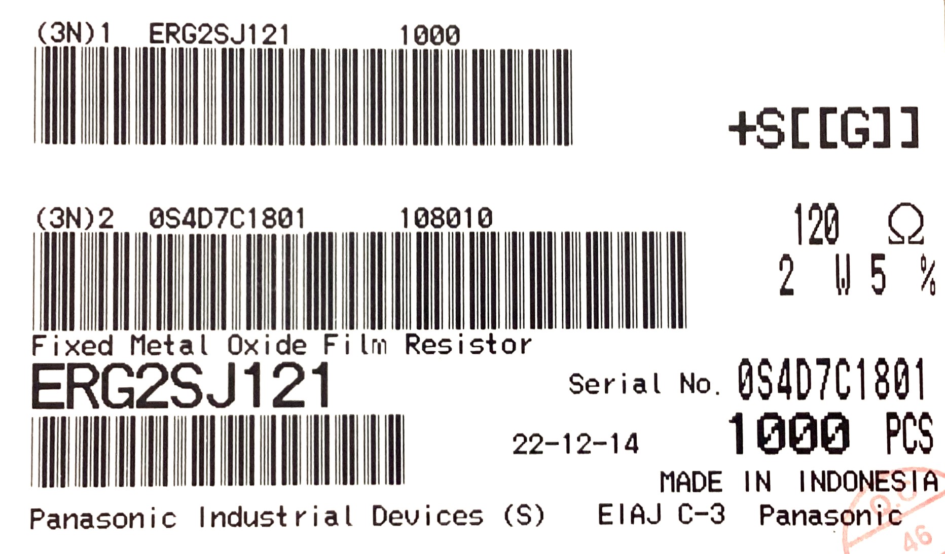 ERG2SJ121