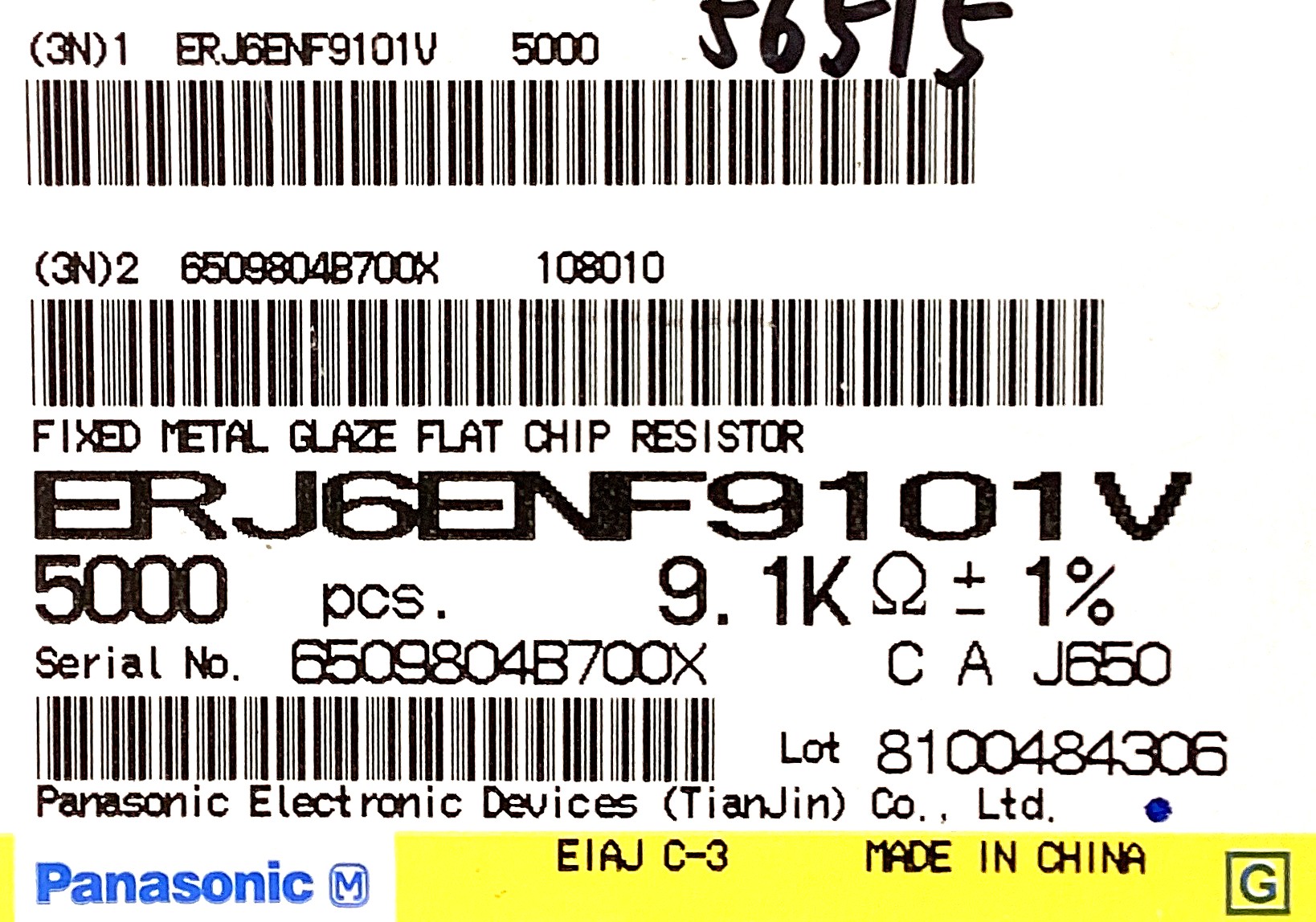 ERJ6ENF9101V