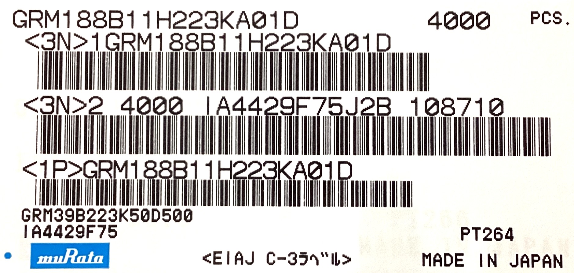 GRM188B11H223KA01D